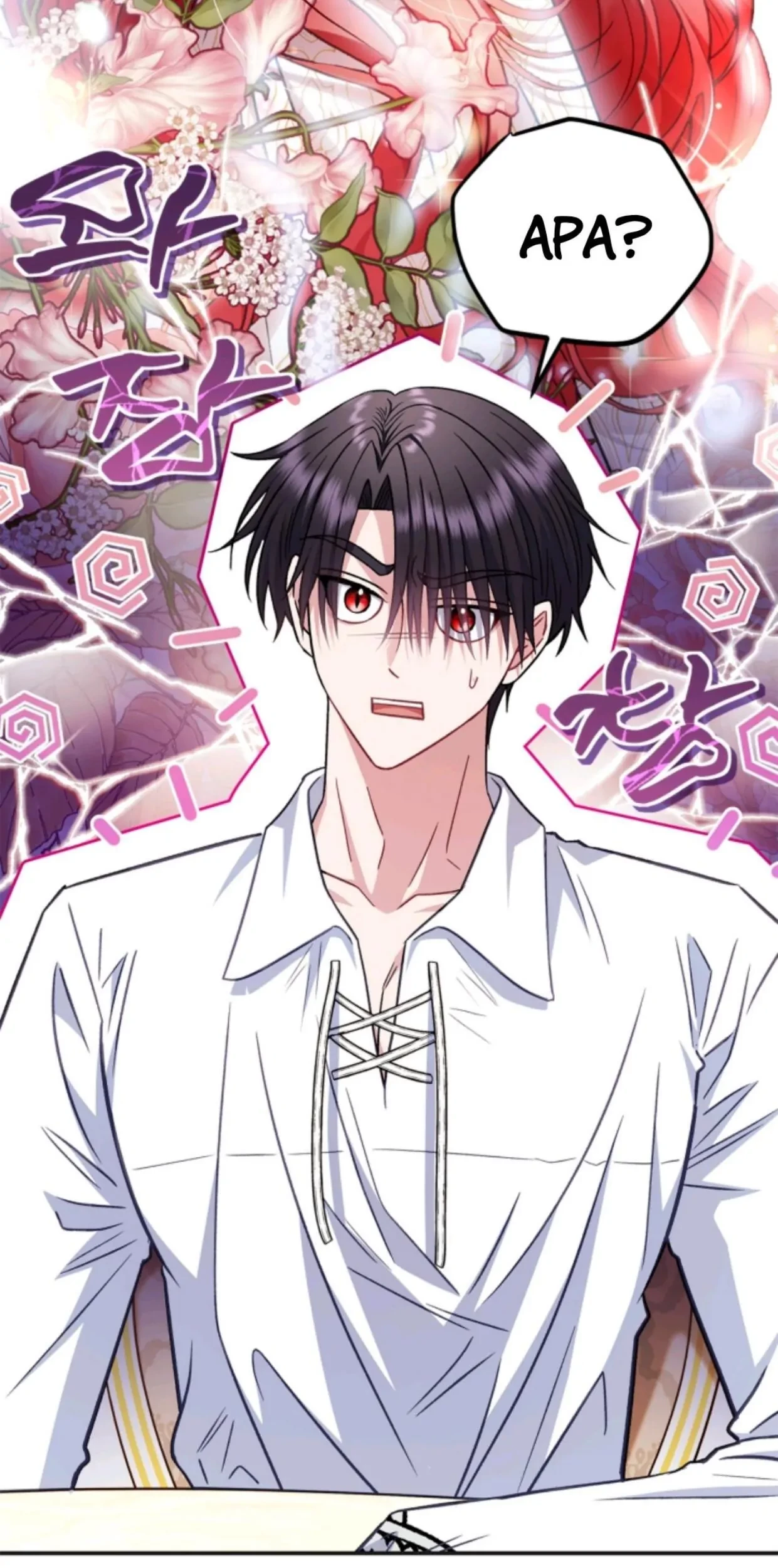 I Will Become the Villain’s Poison Taster Chapter 35 Gambar 14