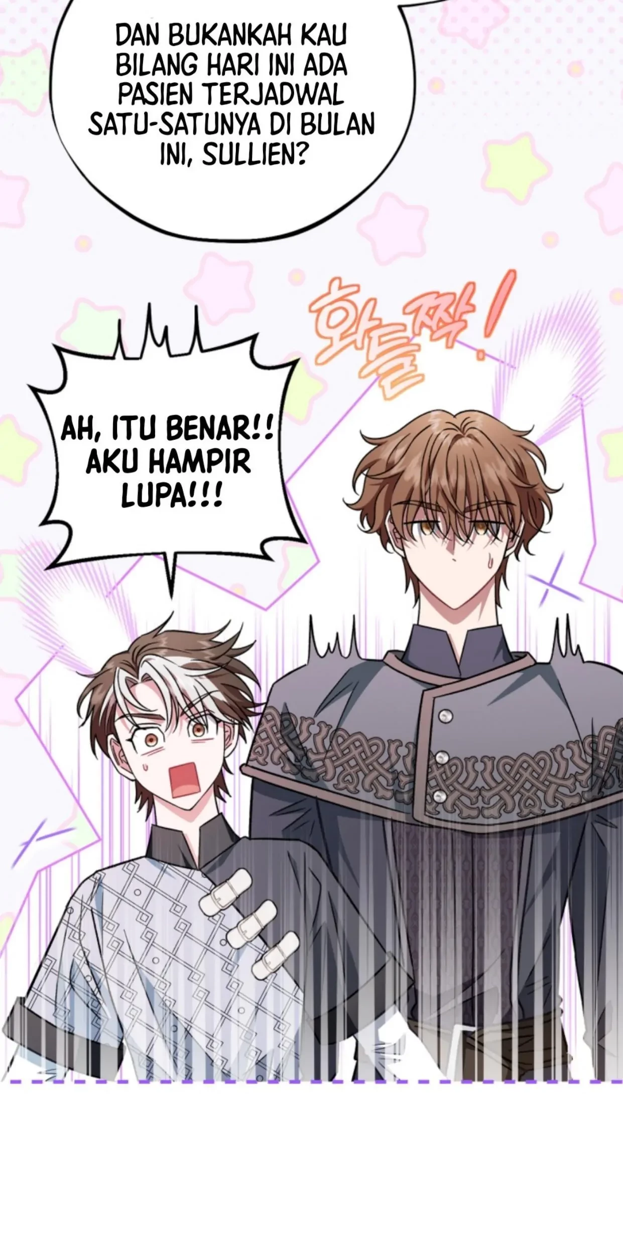 I Will Become the Villain’s Poison Taster Chapter 35 Gambar 117