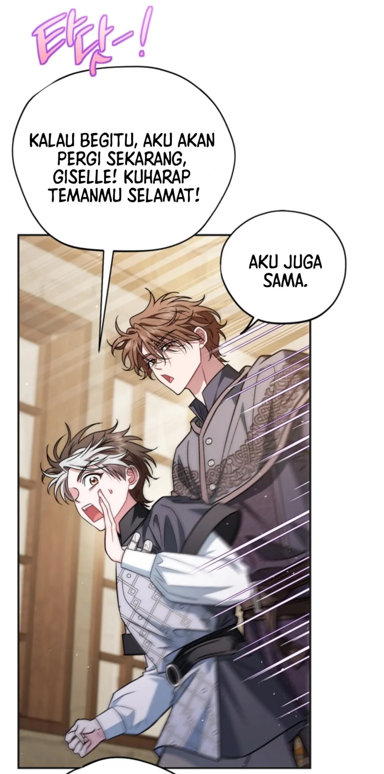 I Will Become the Villain’s Poison Taster Chapter 35 Gambar 119