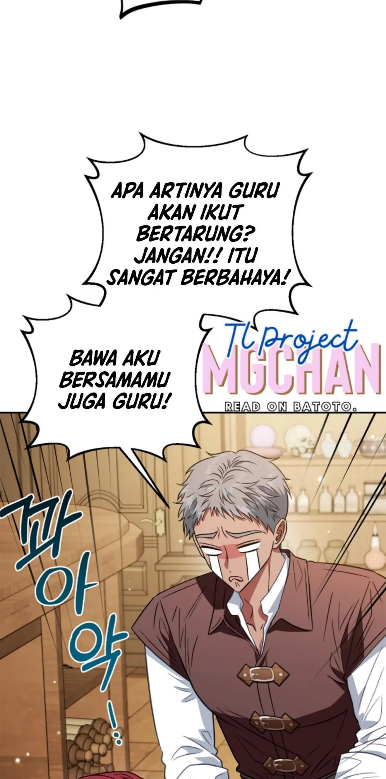 I Will Become the Villain’s Poison Taster Chapter 36 Gambar 35