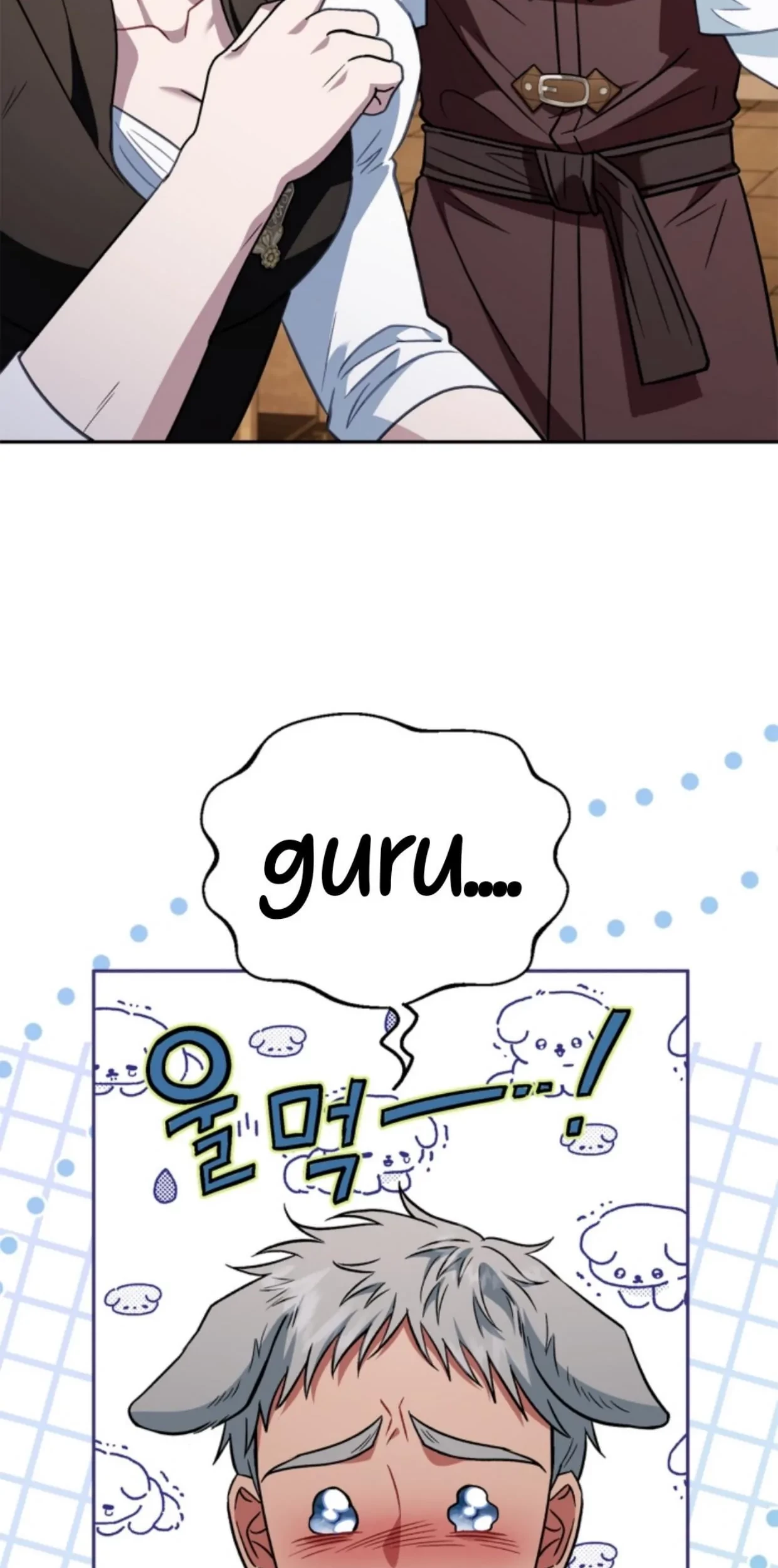 I Will Become the Villain’s Poison Taster Chapter 36 Gambar 40