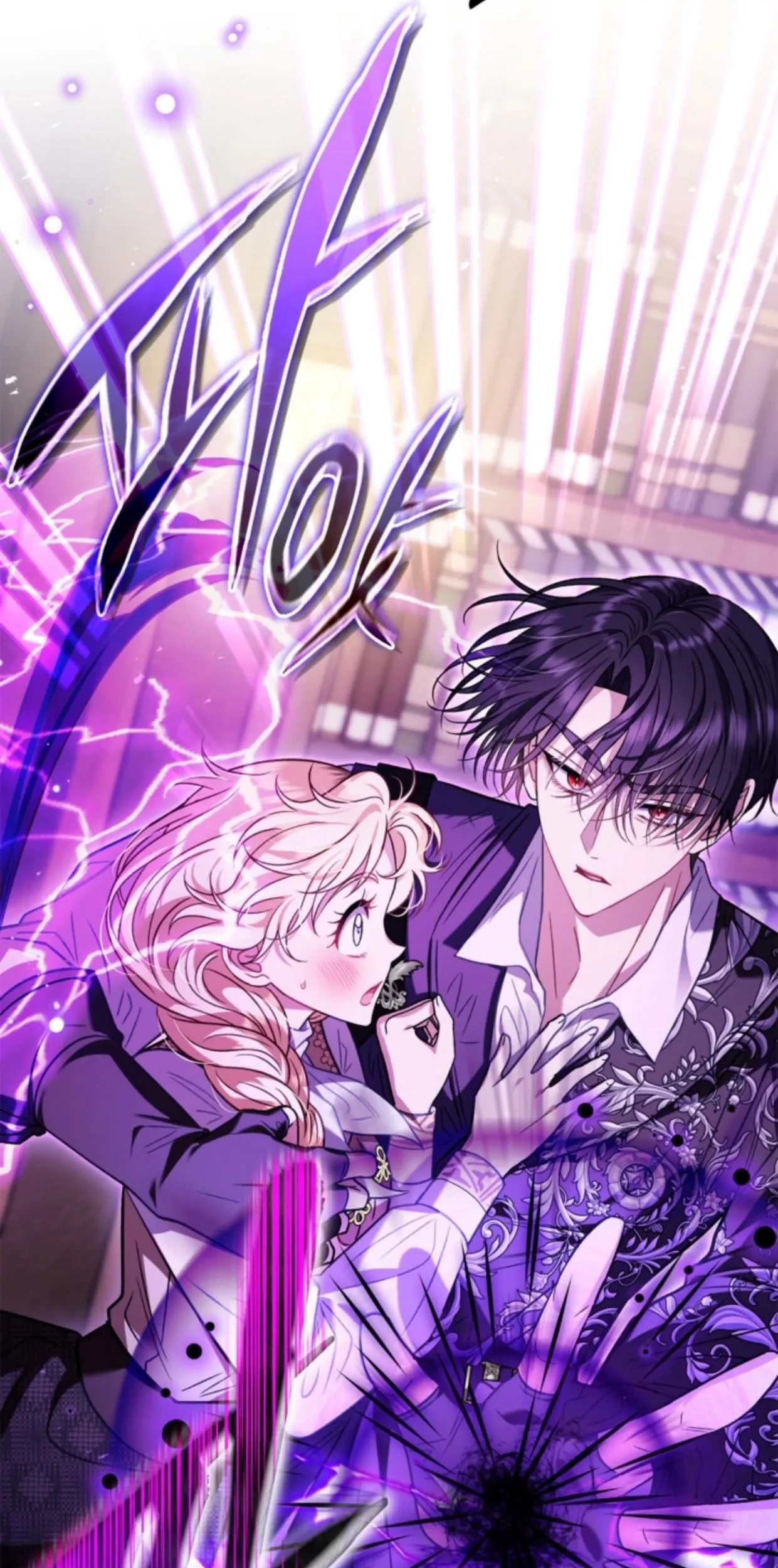 I Will Become the Villain’s Poison Taster Chapter 36 Gambar 120