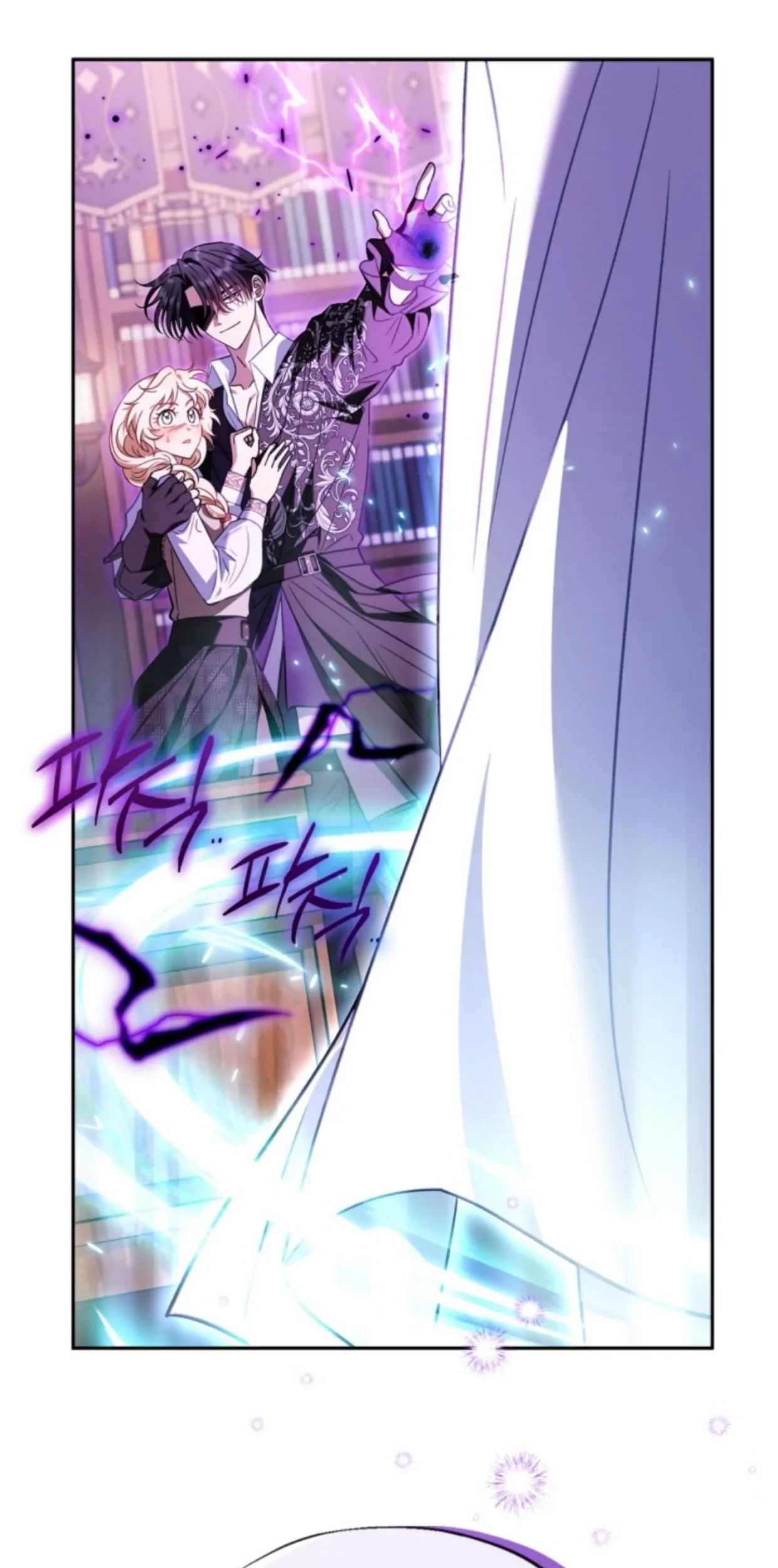 I Will Become the Villain’s Poison Taster Chapter 36 Gambar 126