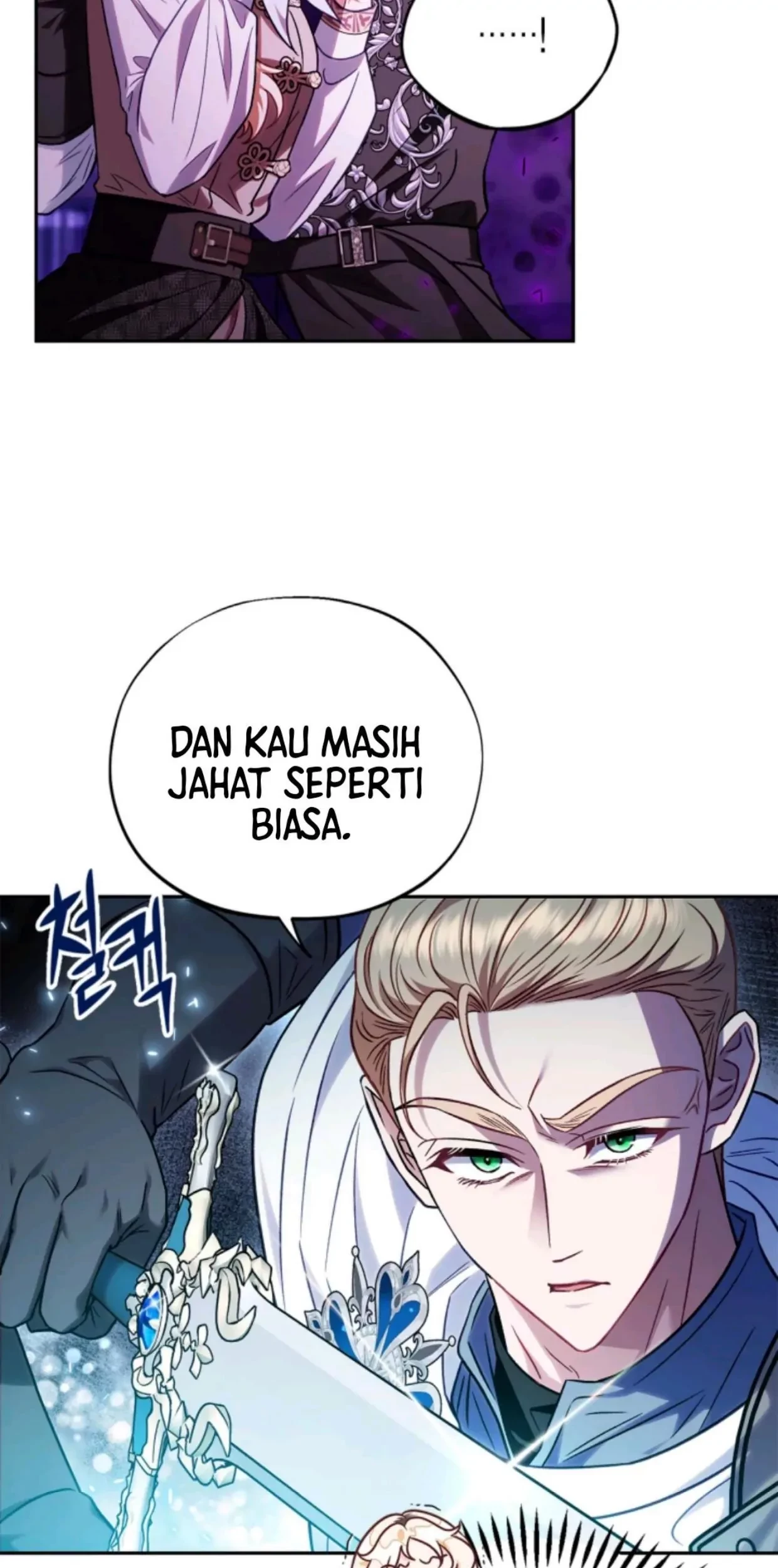 I Will Become the Villain’s Poison Taster Chapter 37 Gambar 23