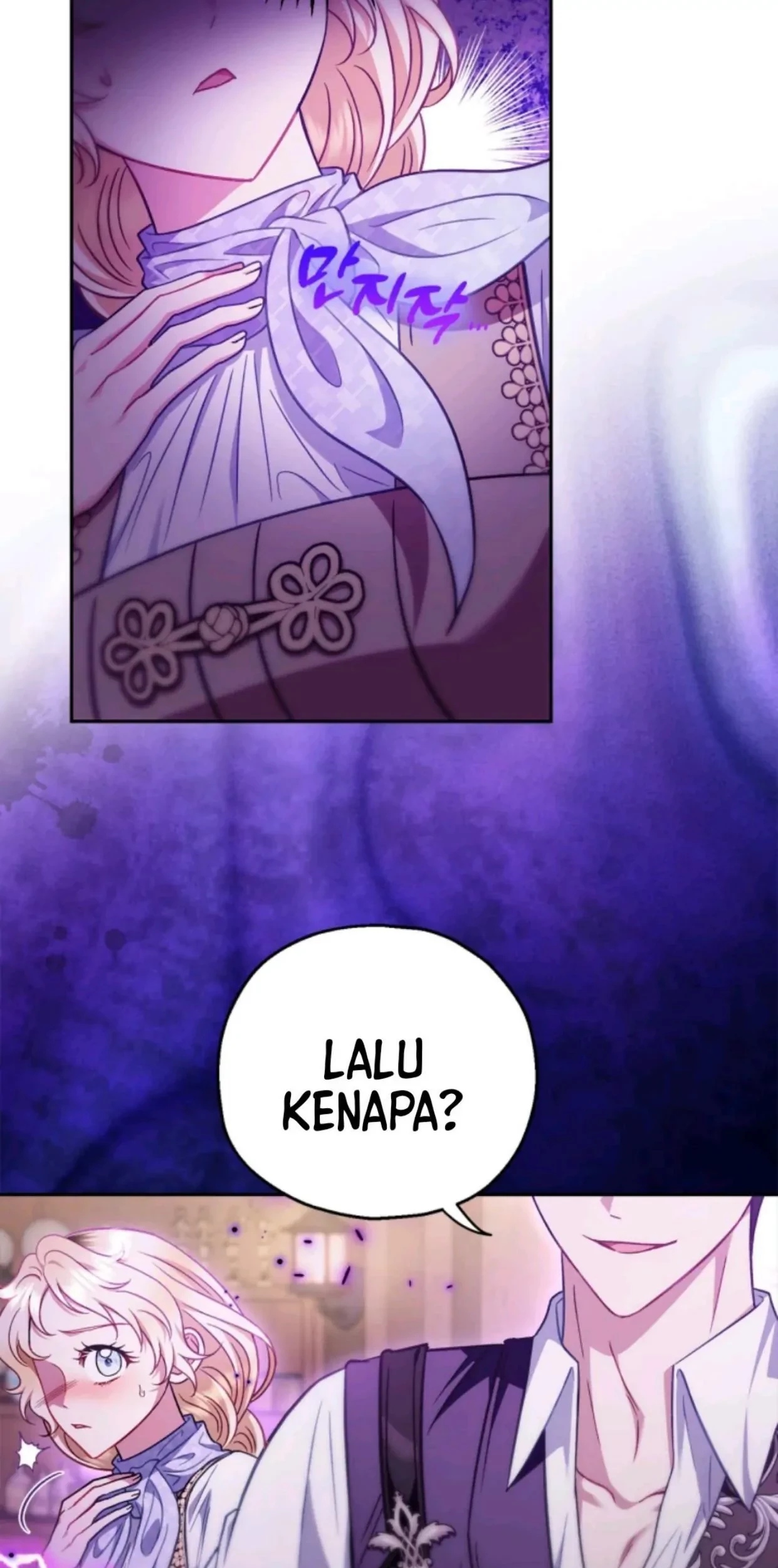 I Will Become the Villain’s Poison Taster Chapter 37 Gambar 46