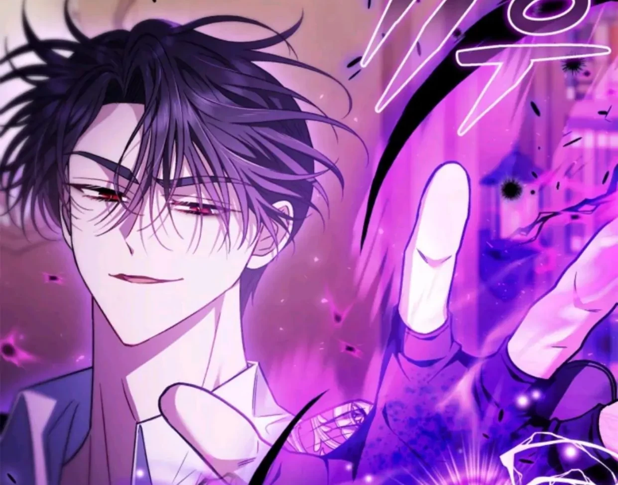 I Will Become the Villain’s Poison Taster Chapter 37 Gambar 54