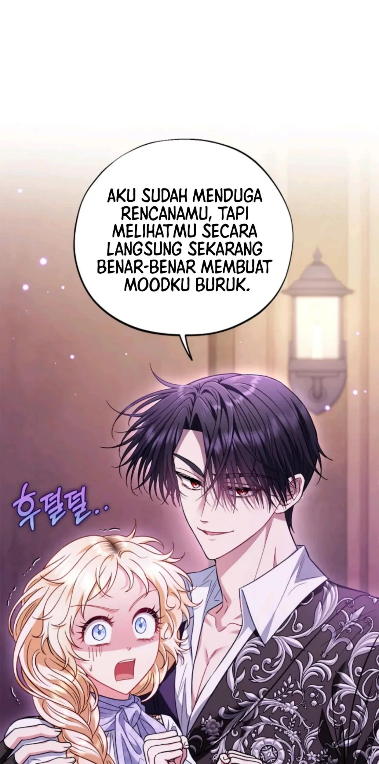 Manhwa I Will Become the Villain’s Poison Taster Chapter 37 gambar nomor 2