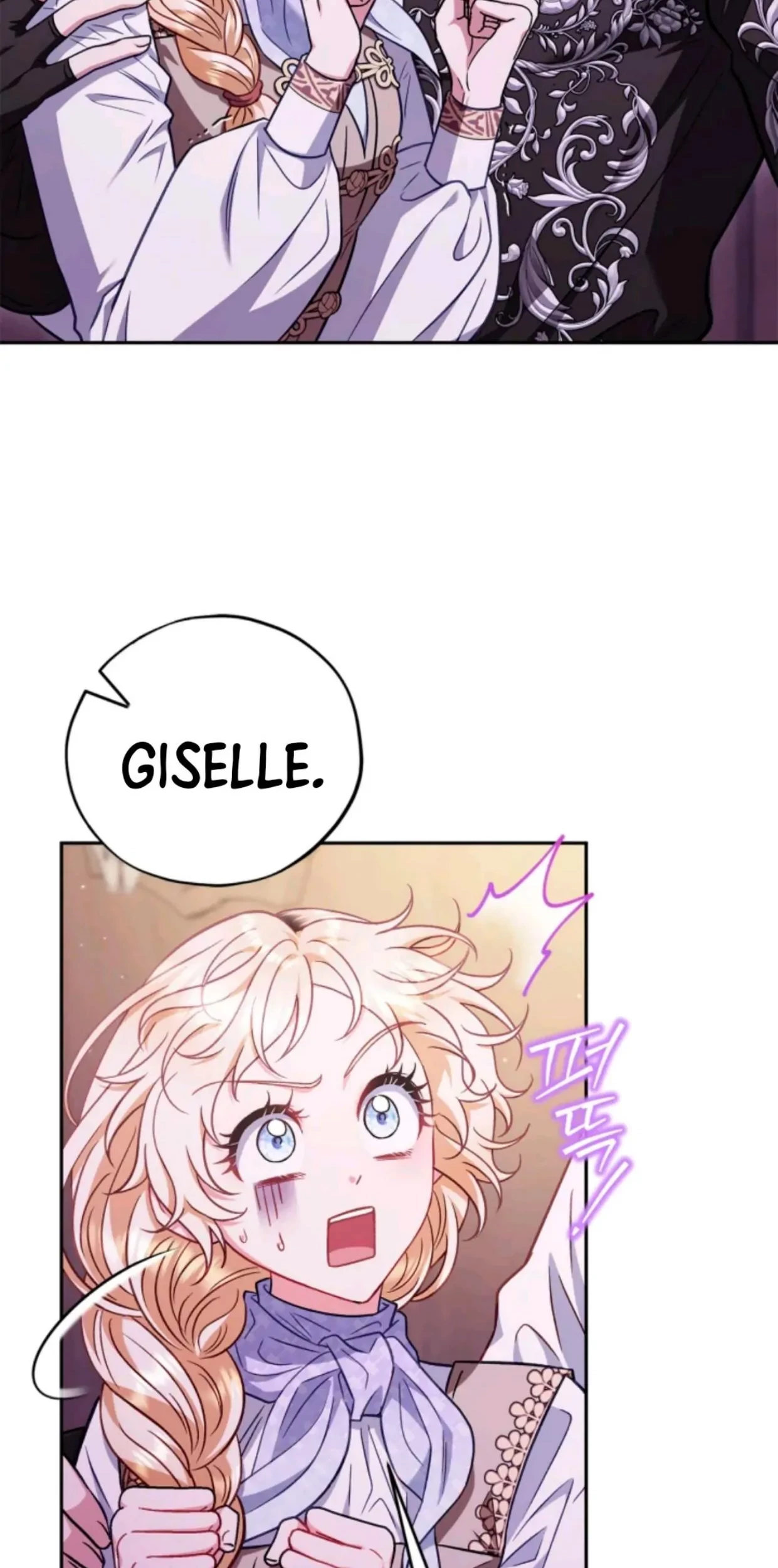 I Will Become the Villain’s Poison Taster Chapter 37 Gambar 3