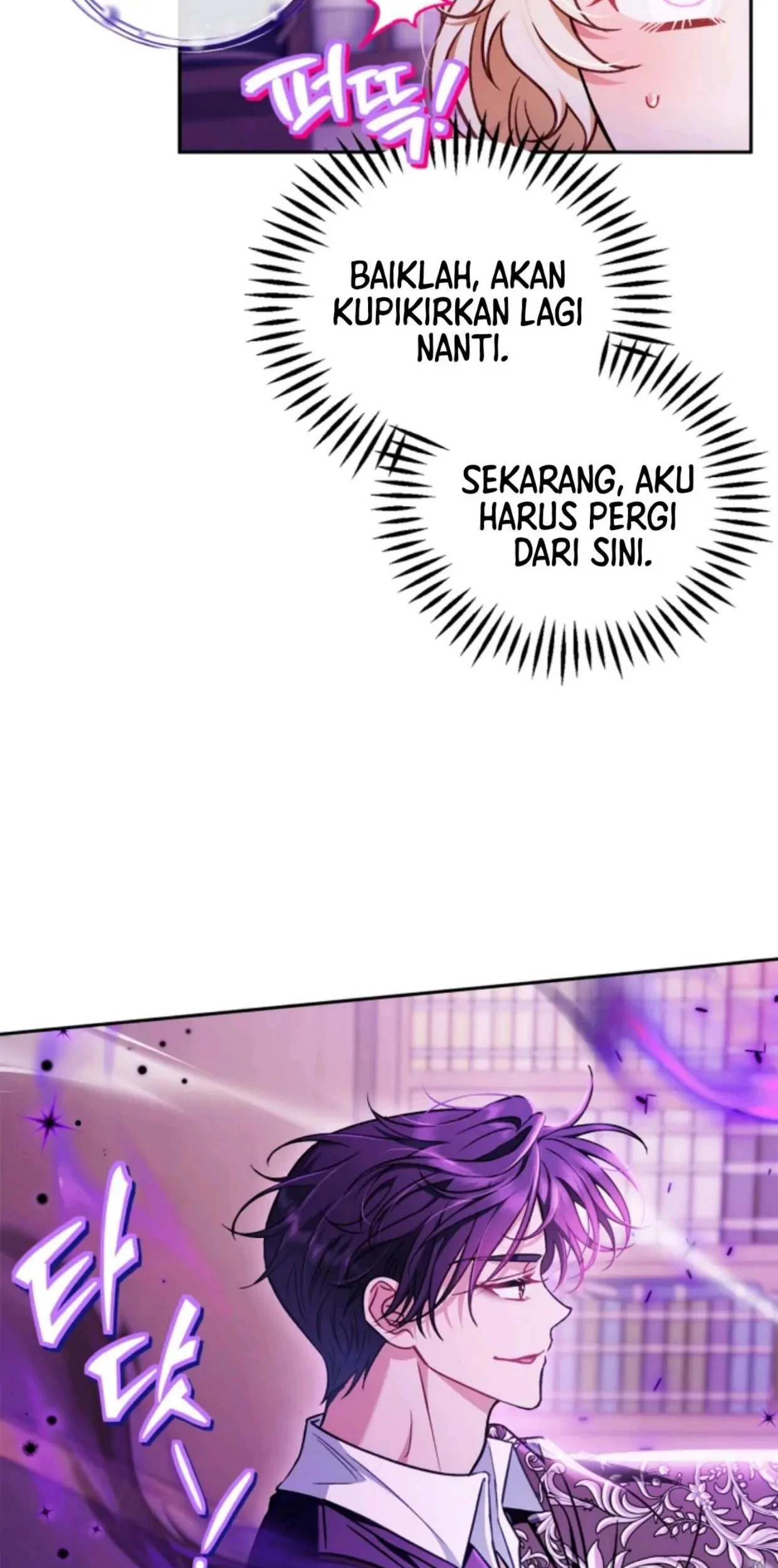 I Will Become the Villain’s Poison Taster Chapter 37 Gambar 74