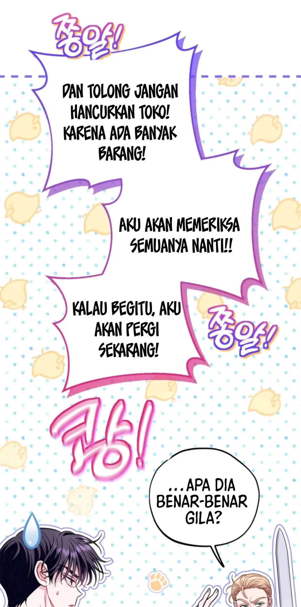 I Will Become the Villain’s Poison Taster Chapter 37 Gambar 78