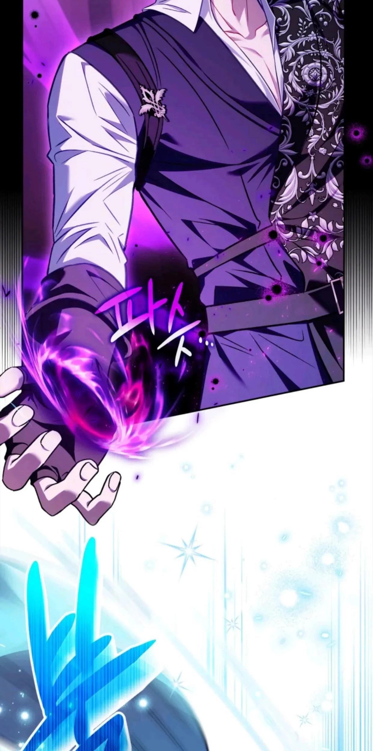 I Will Become the Villain’s Poison Taster Chapter 37 Gambar 97