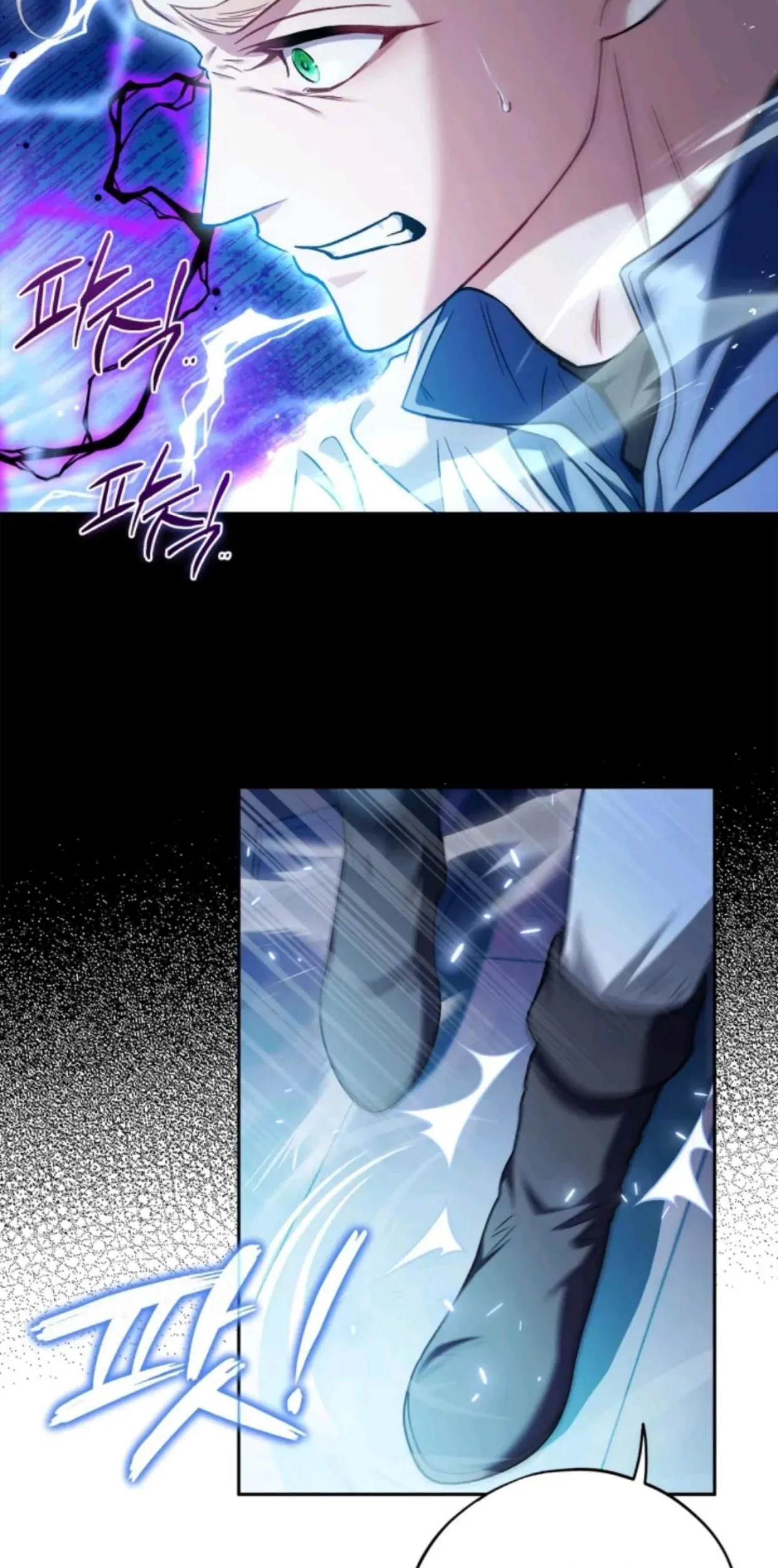 I Will Become the Villain’s Poison Taster Chapter 37 Gambar 11