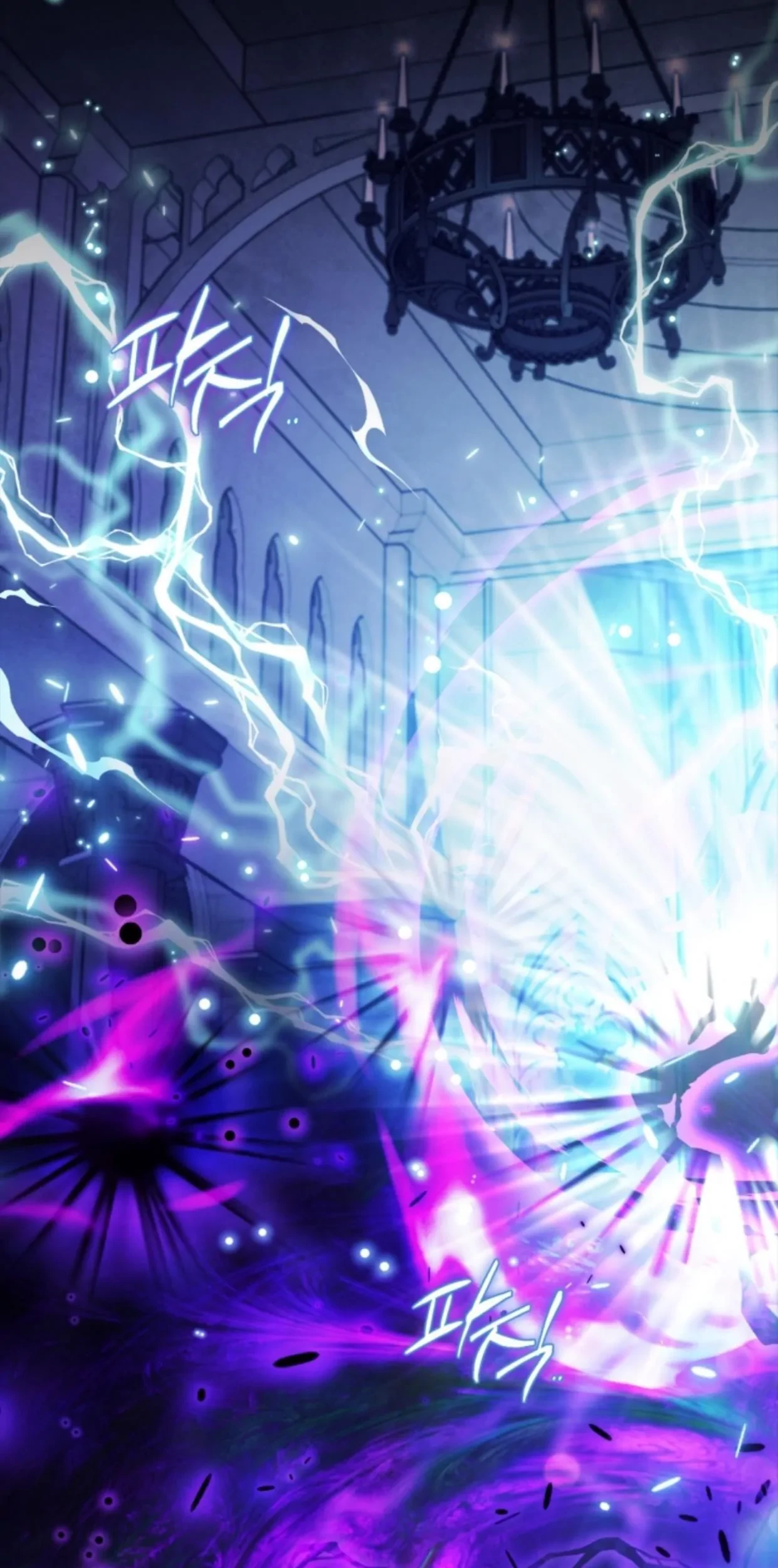 I Will Become the Villain’s Poison Taster Chapter 38 Gambar 60