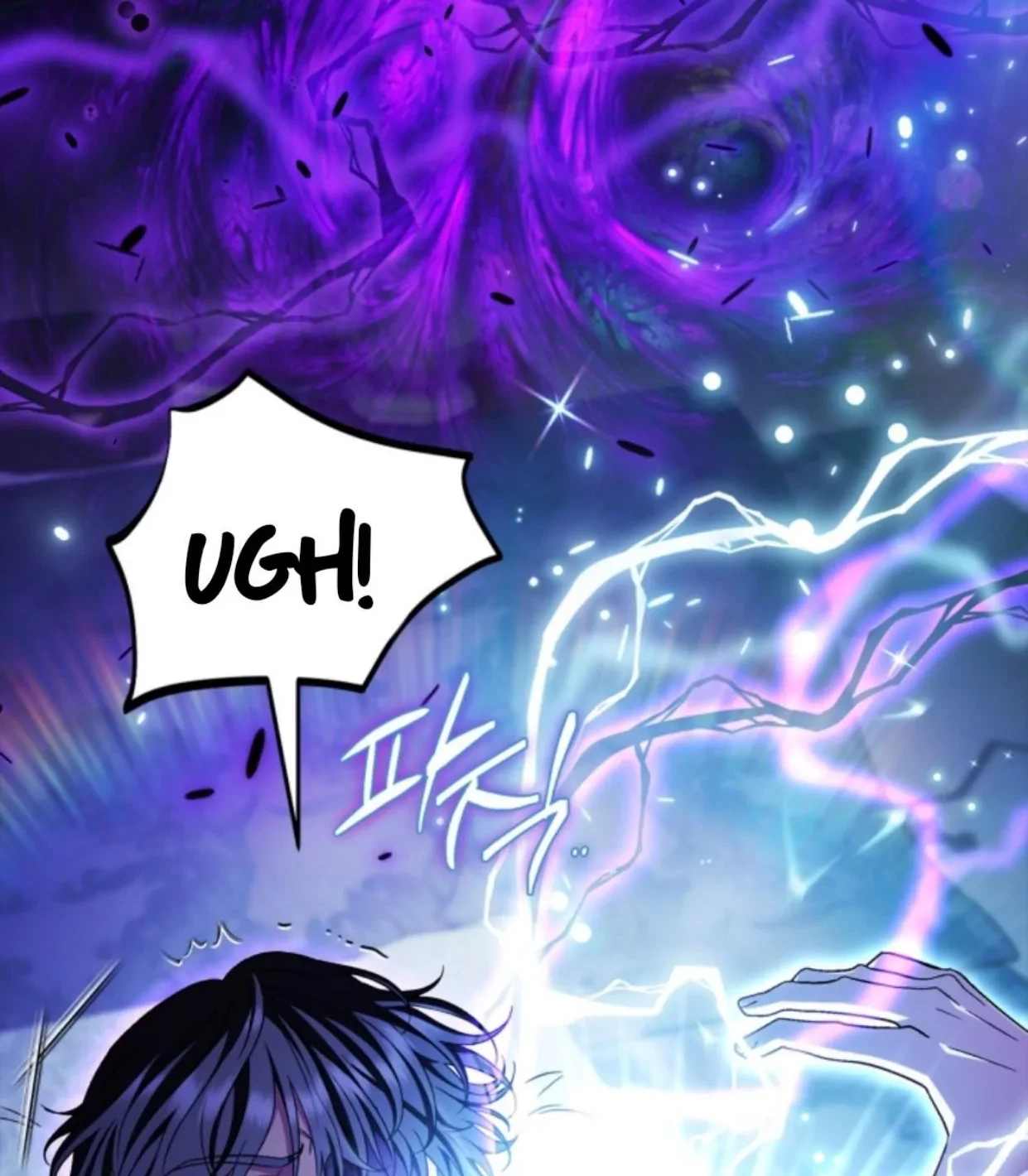 I Will Become the Villain’s Poison Taster Chapter 38 Gambar 61