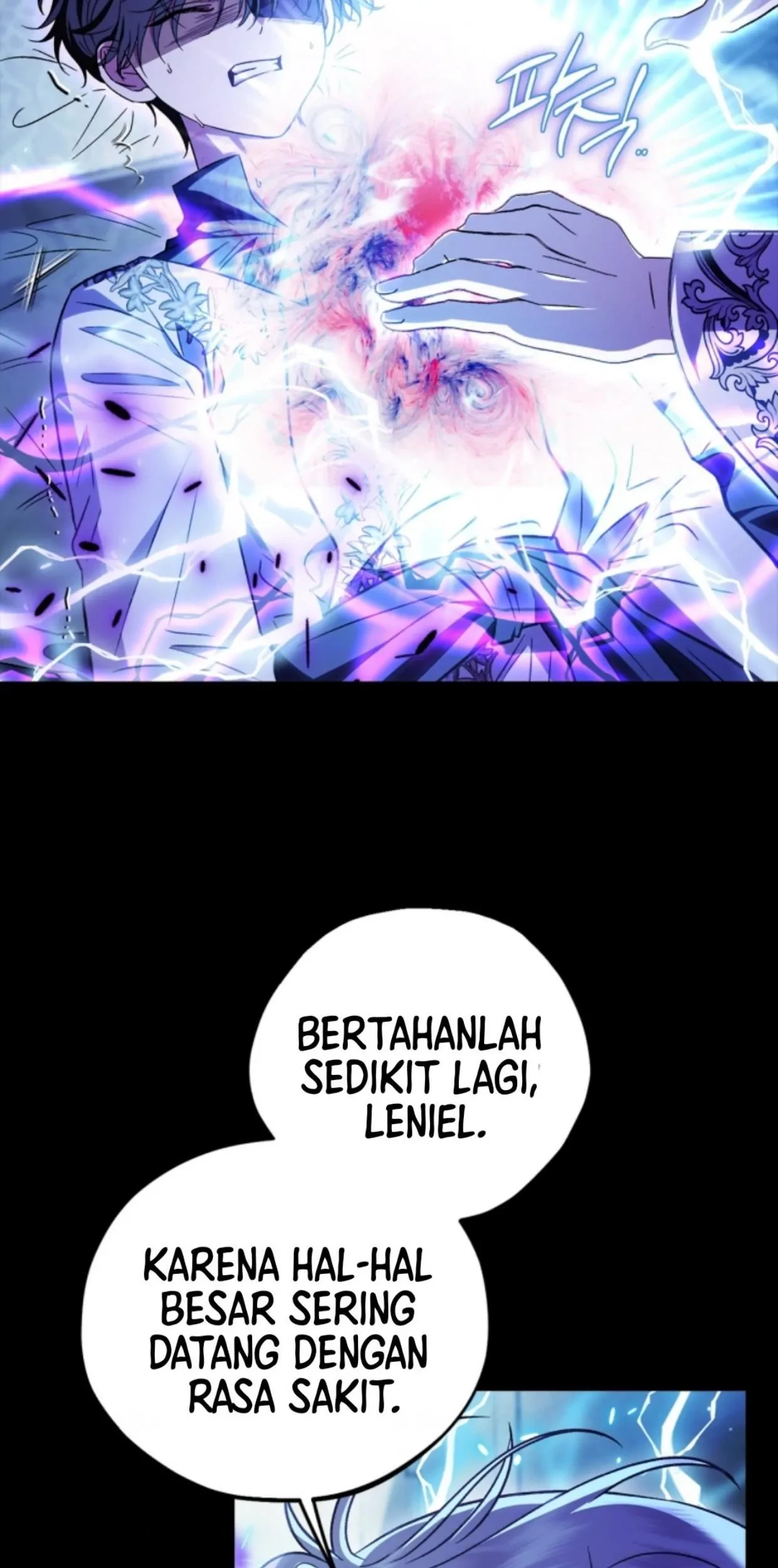 I Will Become the Villain’s Poison Taster Chapter 38 Gambar 62