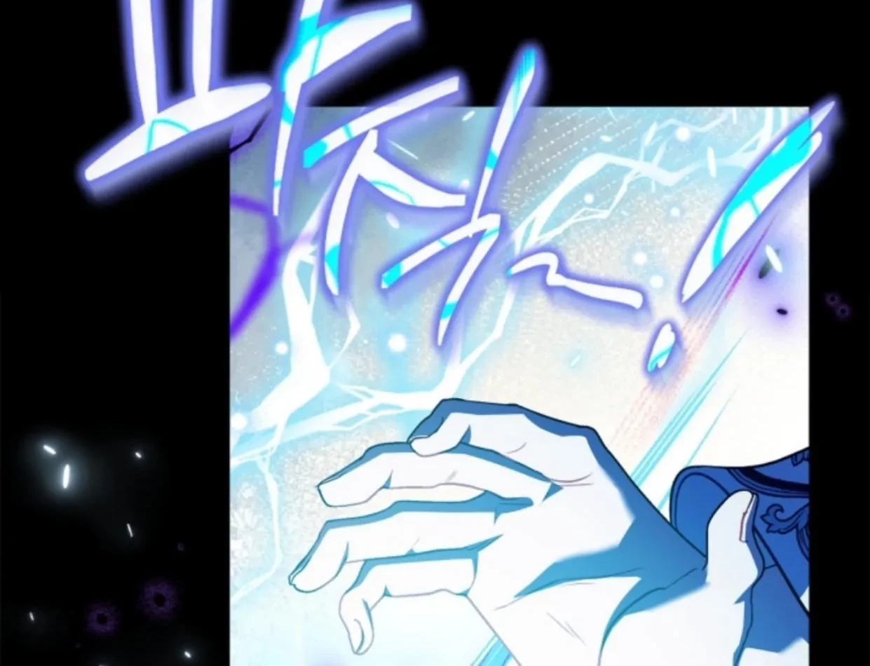 I Will Become the Villain’s Poison Taster Chapter 38 Gambar 68