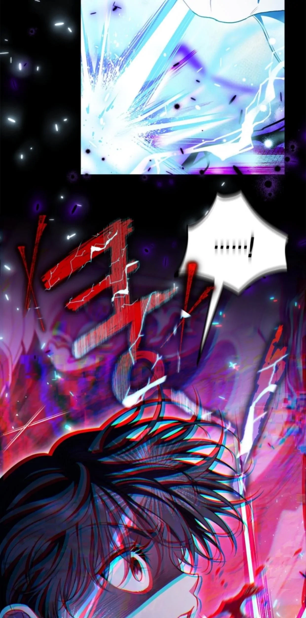 I Will Become the Villain’s Poison Taster Chapter 38 Gambar 69