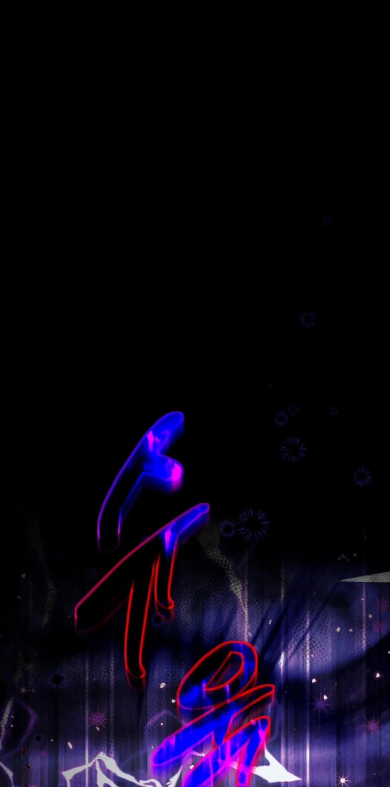 Manhwa I Will Become the Villain’s Poison Taster Chapter 38 gambar nomor 2