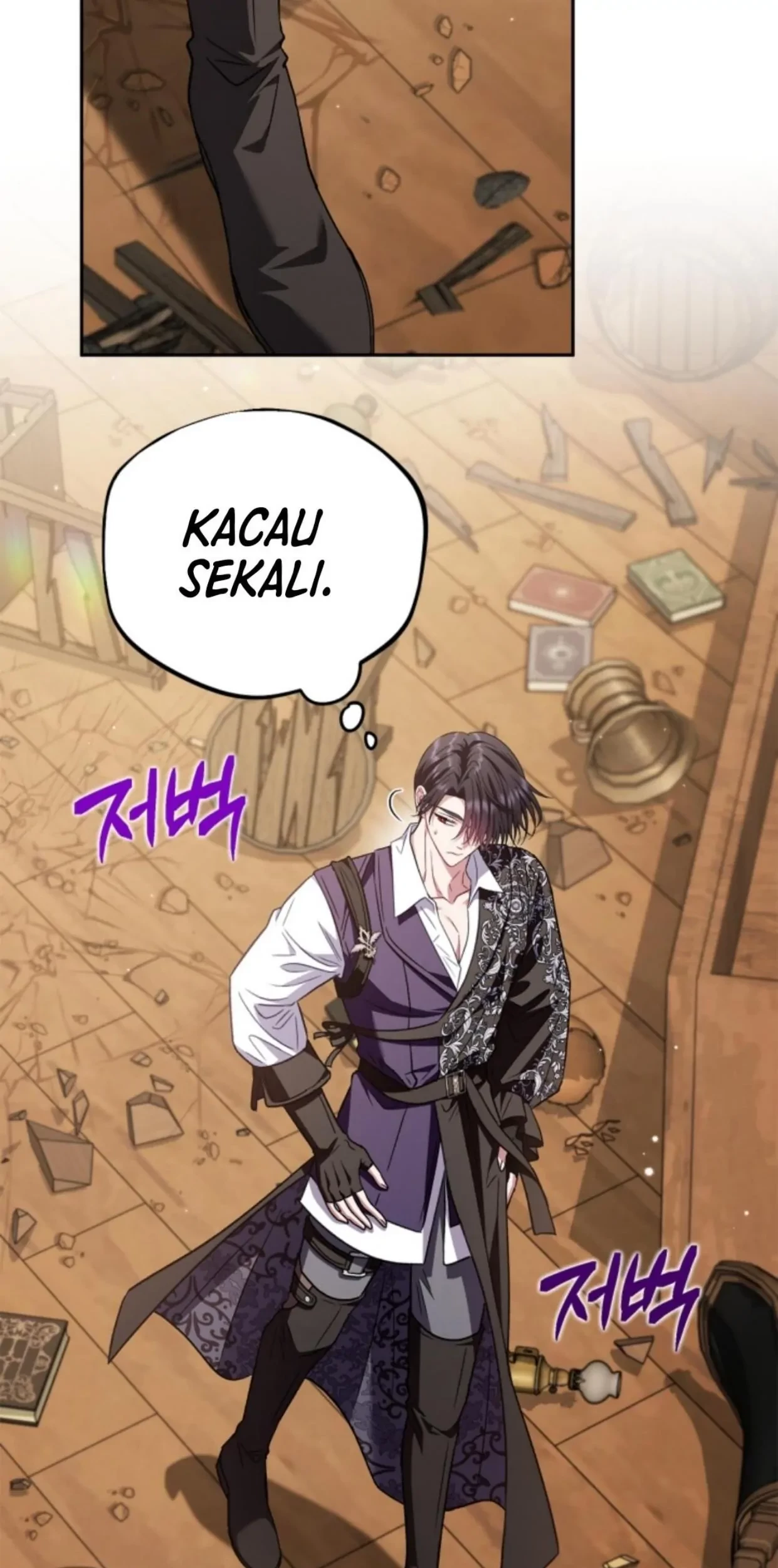 I Will Become the Villain’s Poison Taster Chapter 38 Gambar 76