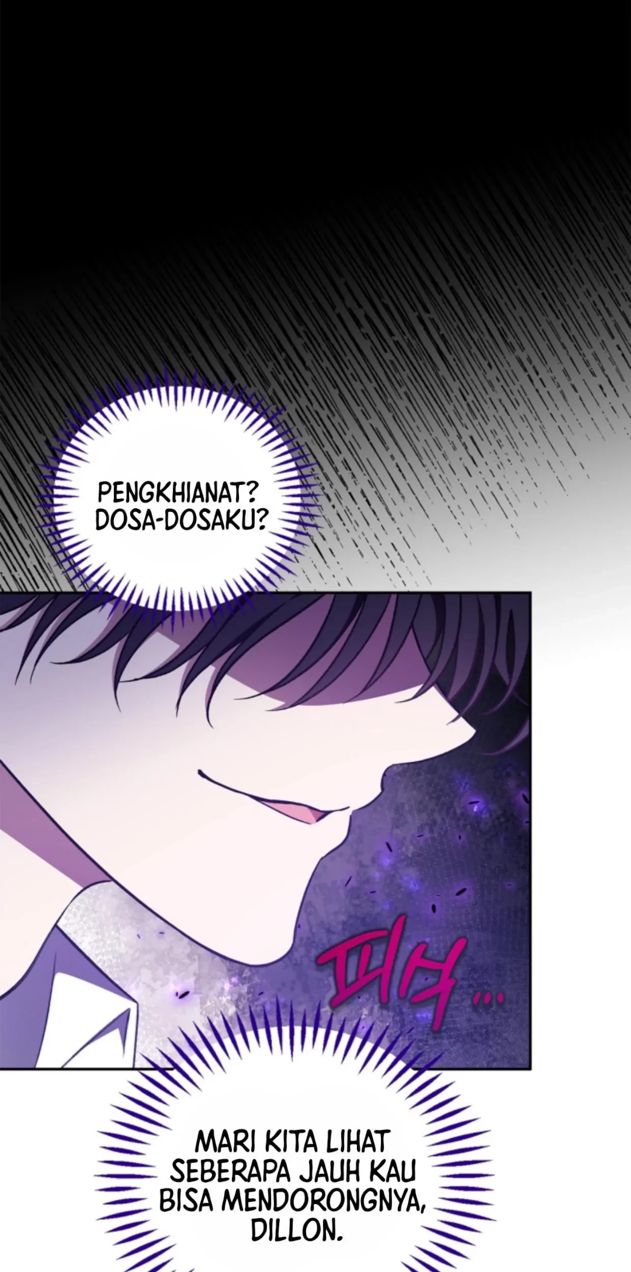 I Will Become the Villain’s Poison Taster Chapter 38 Gambar 85