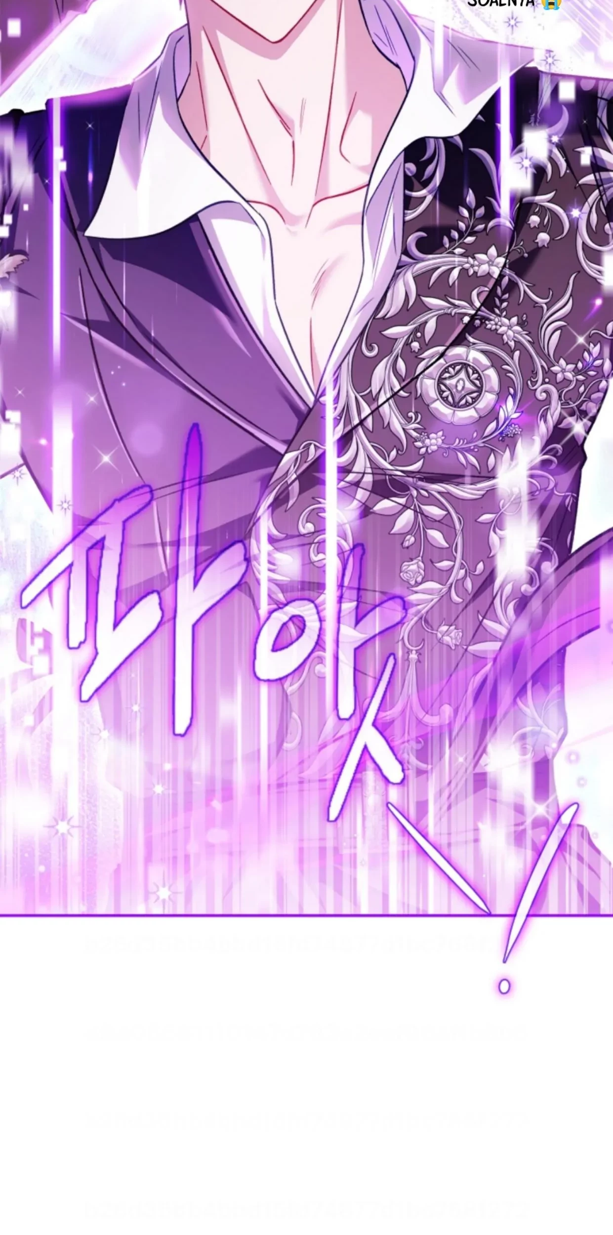 I Will Become the Villain’s Poison Taster Chapter 38 Gambar 88