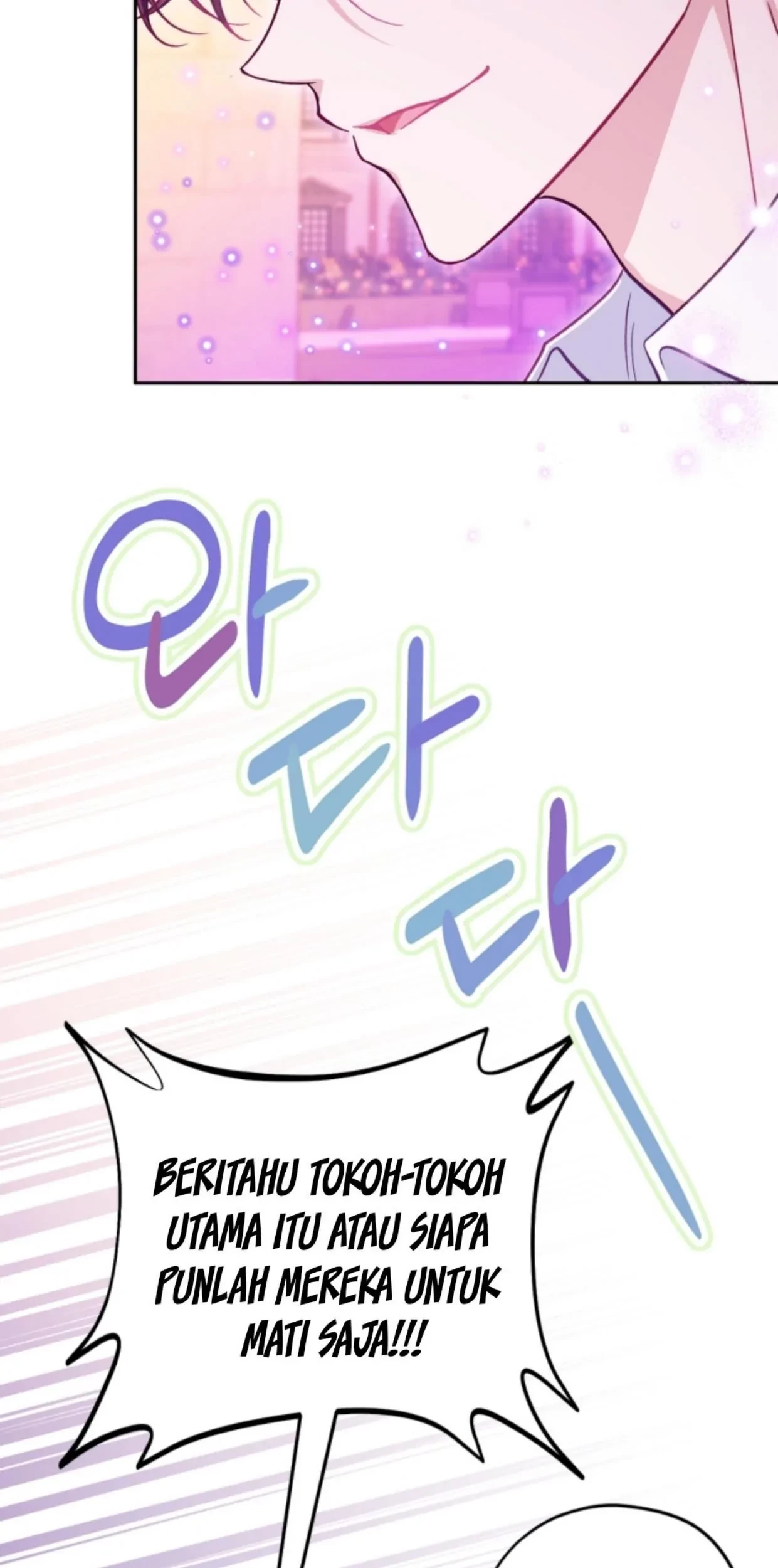 I Will Become the Villain’s Poison Taster Chapter 38 Gambar 93