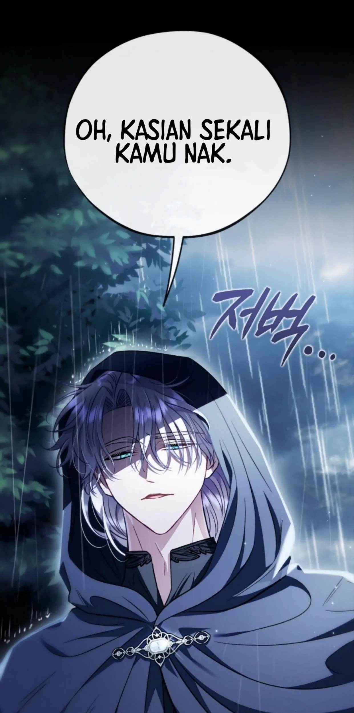 I Will Become the Villain’s Poison Taster Chapter 38 Gambar 14