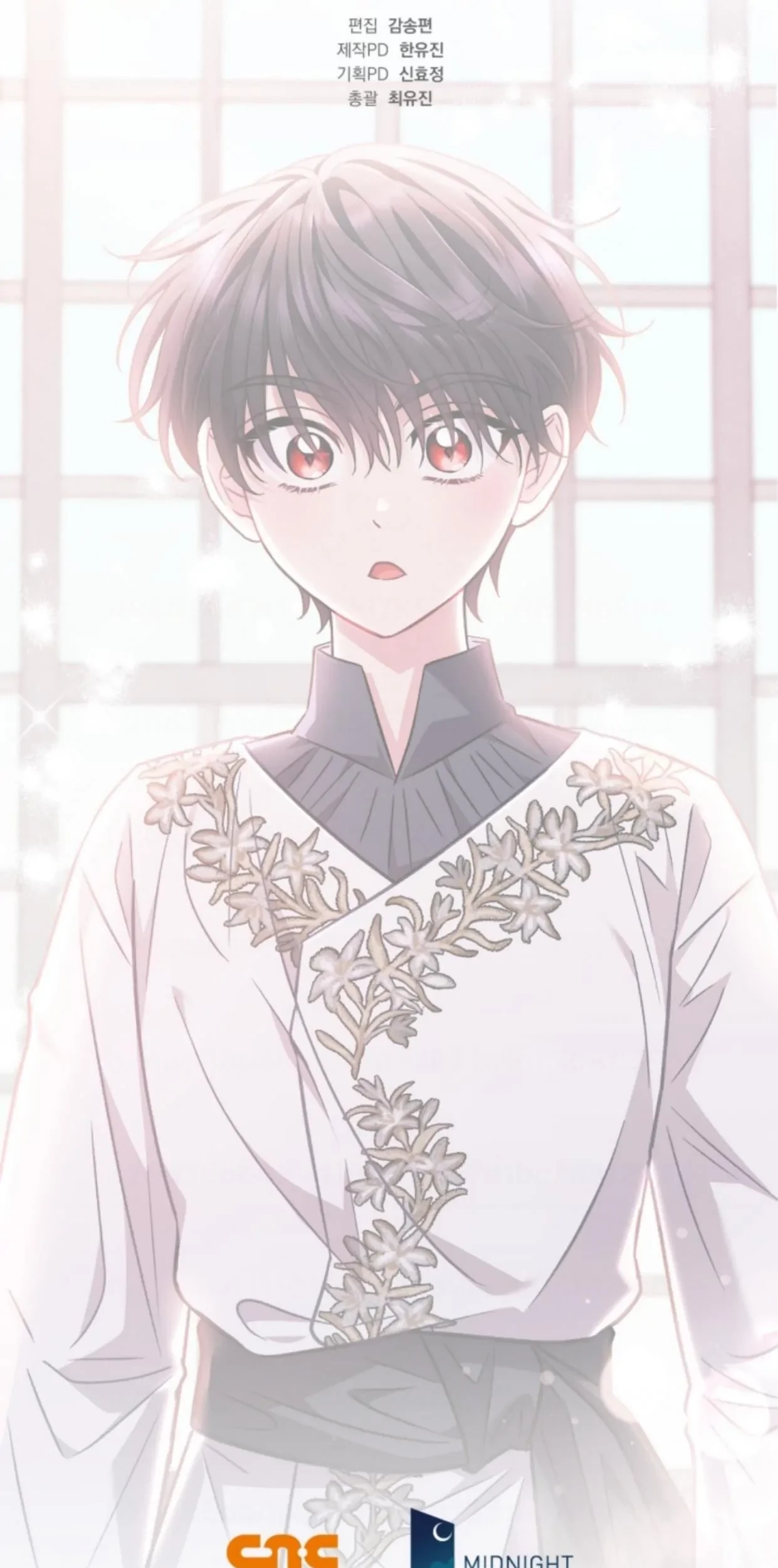 I Will Become the Villain’s Poison Taster Chapter 38 Gambar 116