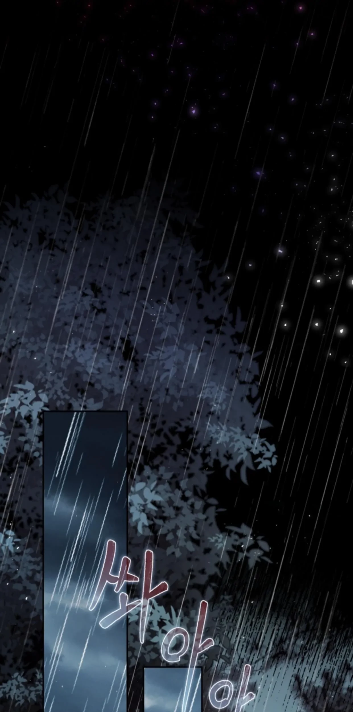 I Will Become the Villain’s Poison Taster Chapter 38 Gambar 9