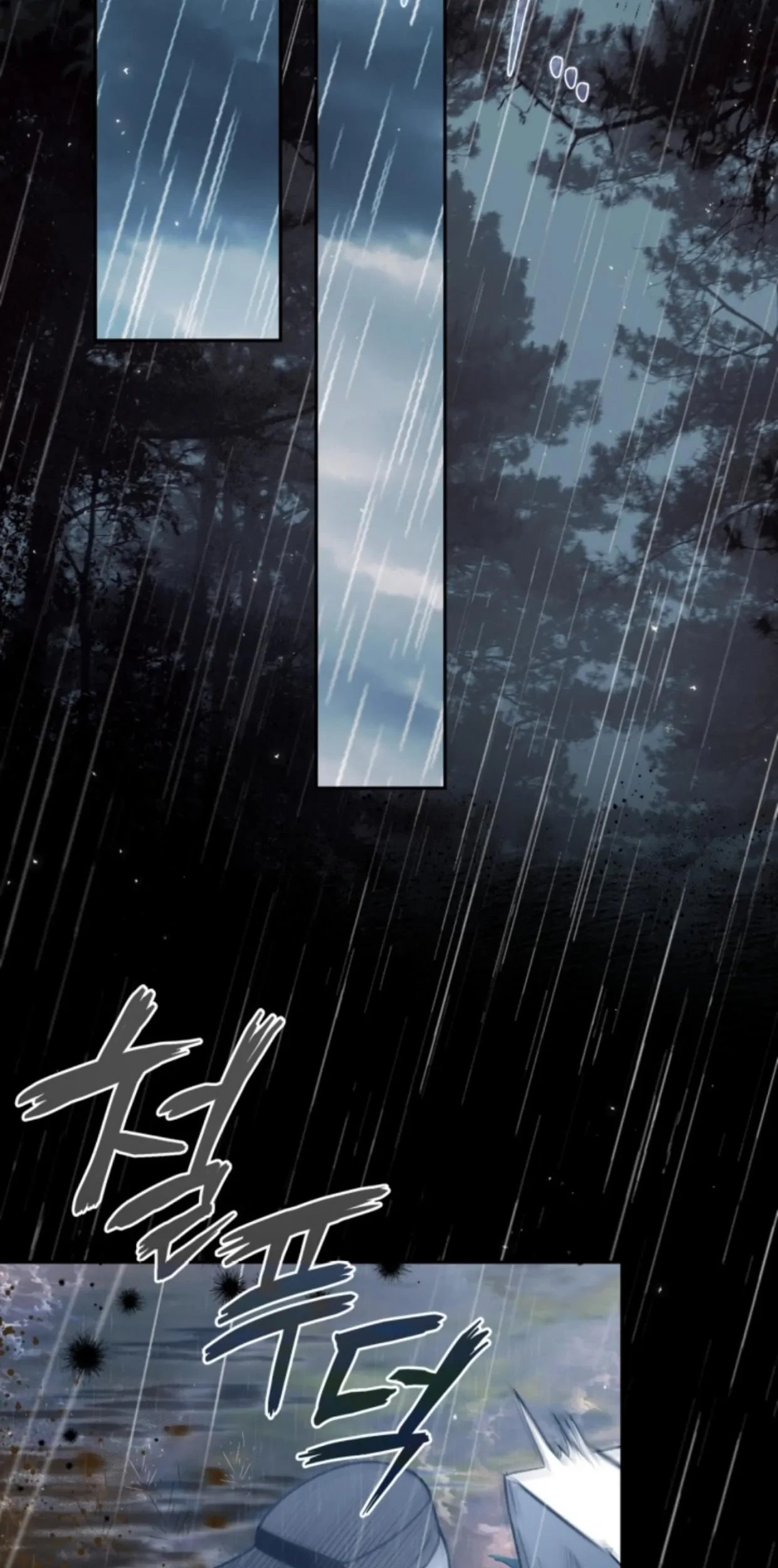 I Will Become the Villain’s Poison Taster Chapter 38 Gambar 10