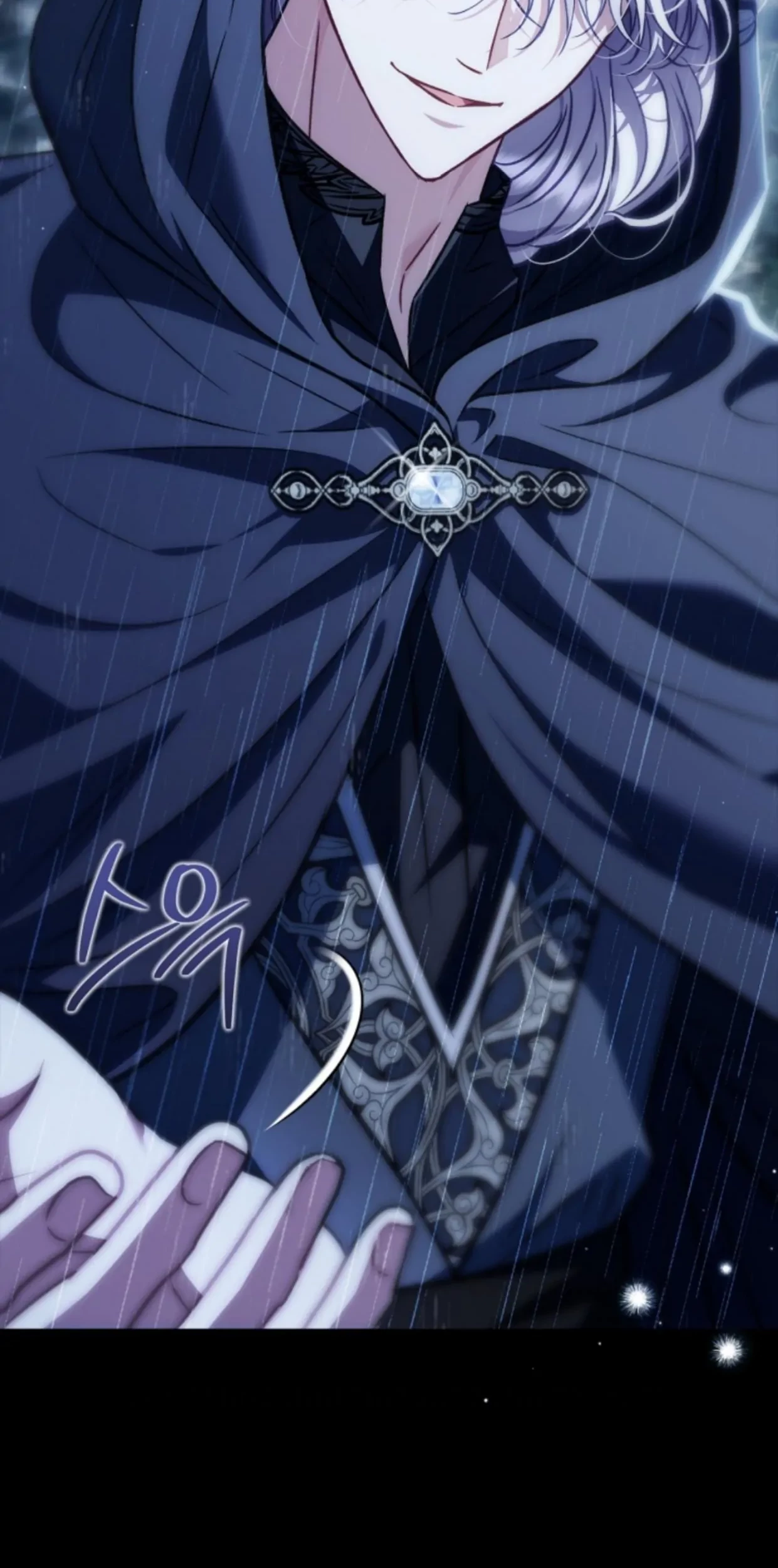 I Will Become the Villain’s Poison Taster Chapter 38 Gambar 19