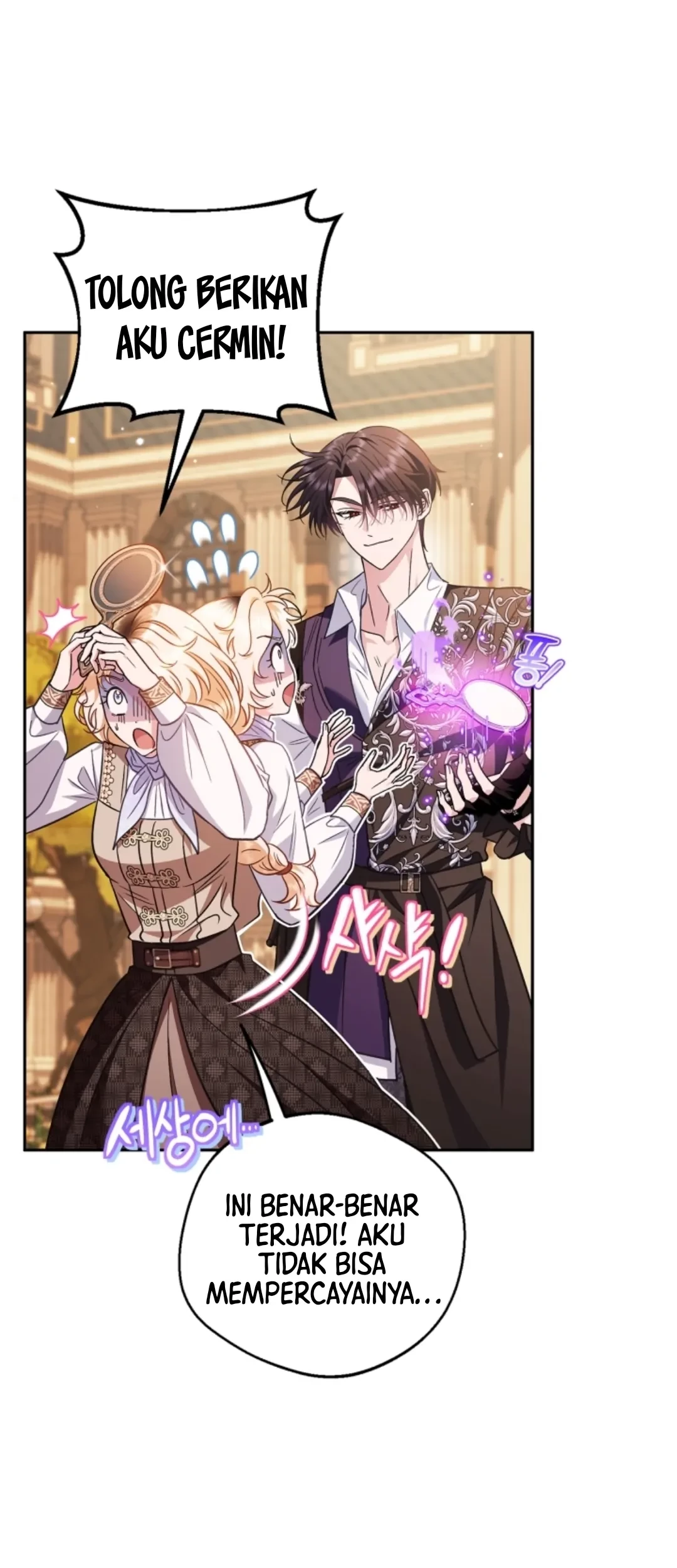 I Will Become the Villain’s Poison Taster Chapter 39 Gambar 45