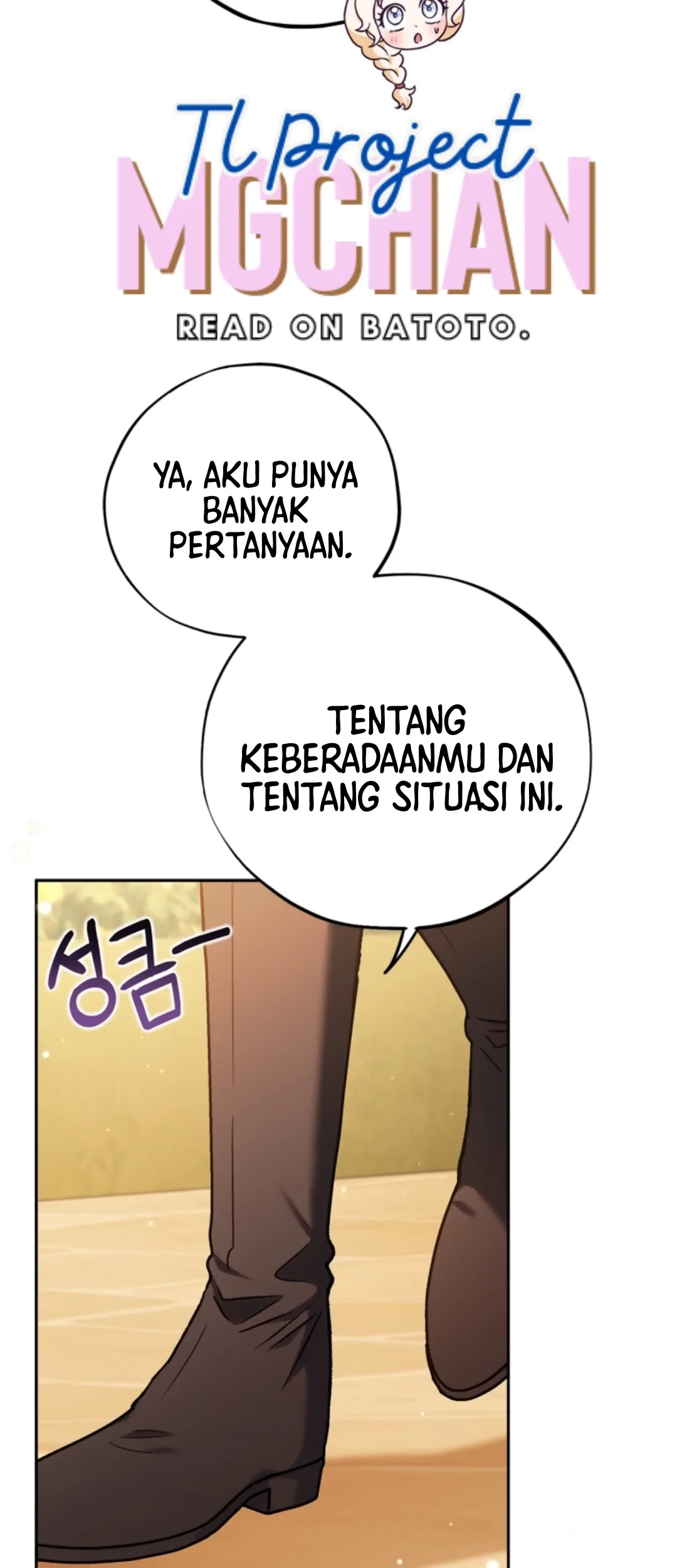 I Will Become the Villain’s Poison Taster Chapter 39 Gambar 73