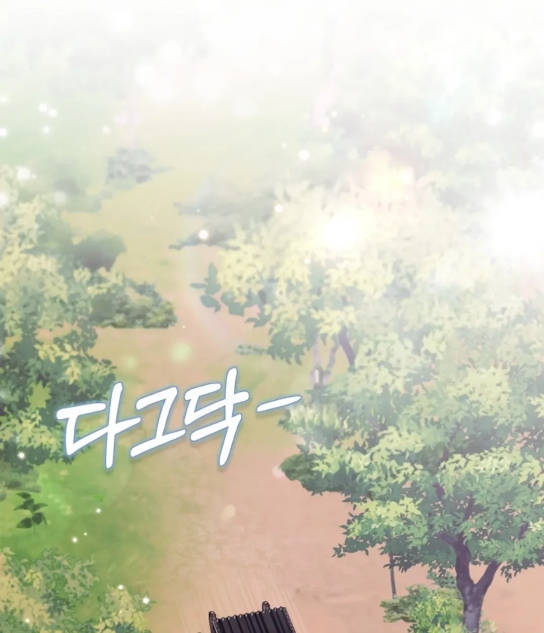 I Will Become the Villain’s Poison Taster Chapter 39 Gambar 80