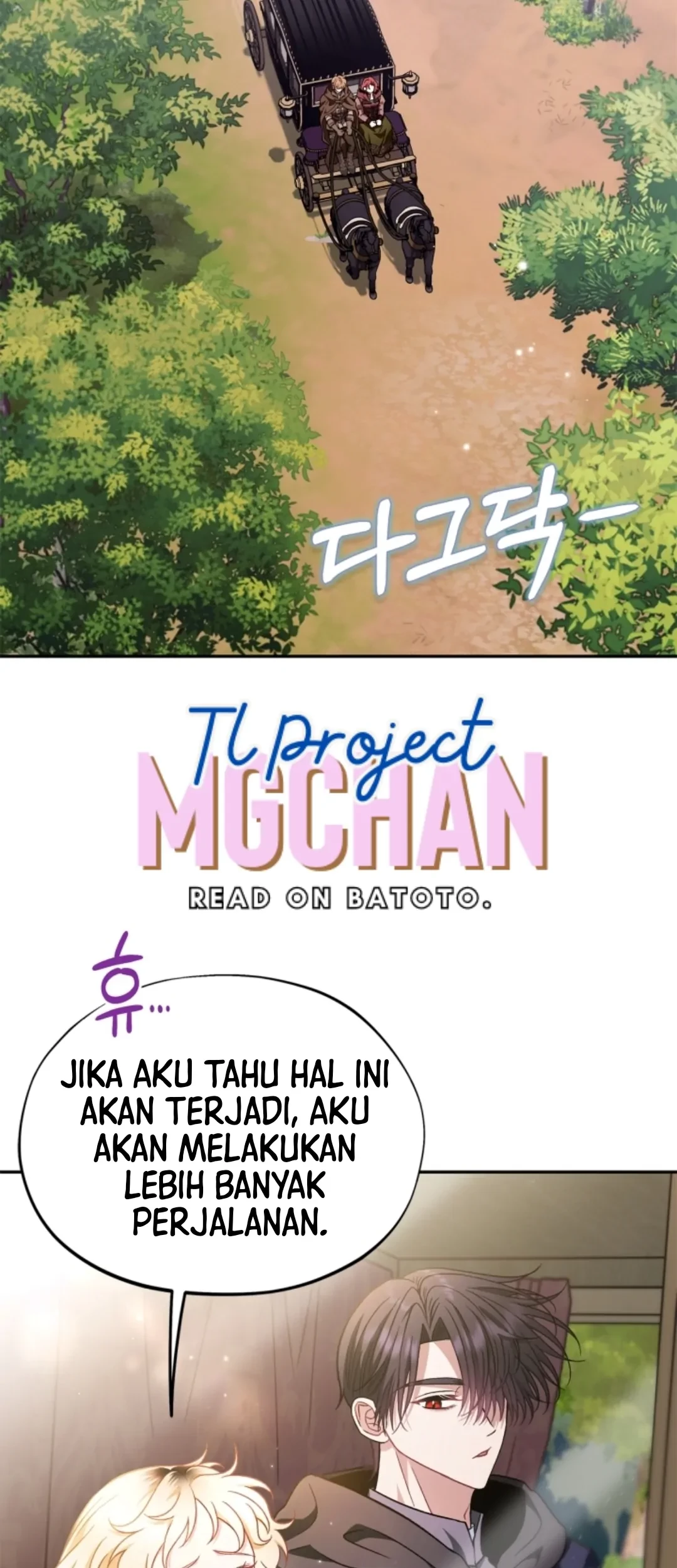 I Will Become the Villain’s Poison Taster Chapter 39 Gambar 81