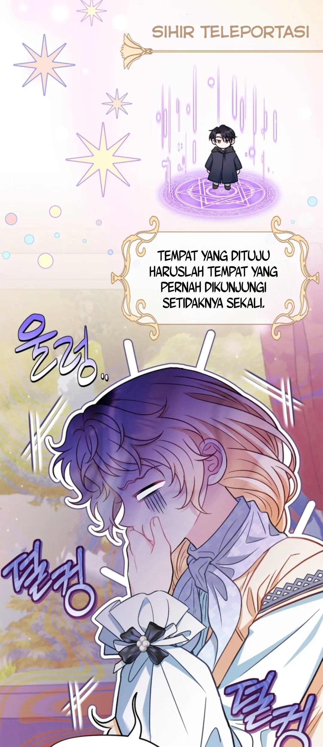 I Will Become the Villain’s Poison Taster Chapter 39 Gambar 86