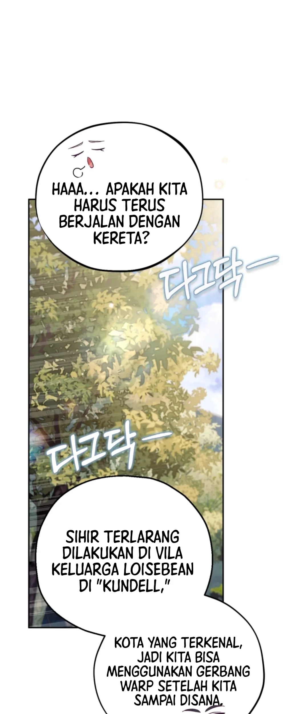 I Will Become the Villain’s Poison Taster Chapter 39 Gambar 97