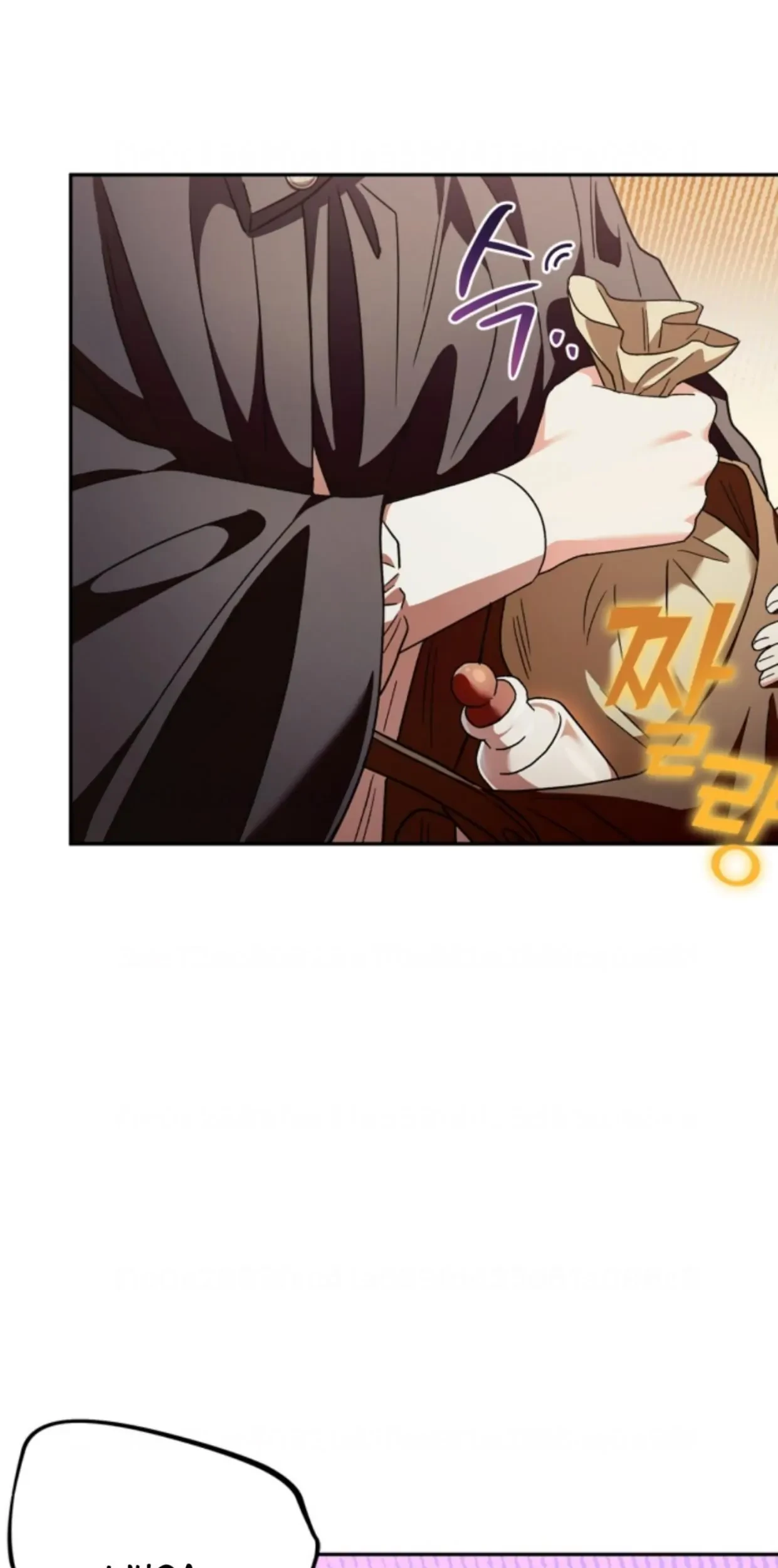 I Will Become the Villain’s Poison Taster Chapter 3 Gambar 111