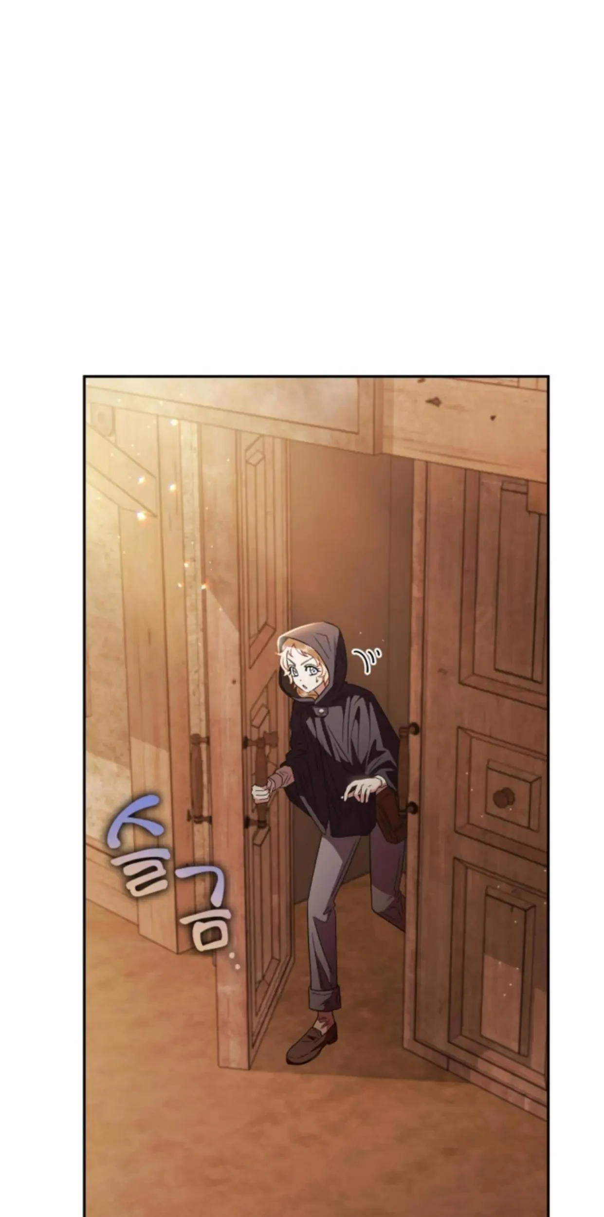 I Will Become the Villain’s Poison Taster Chapter 3 Gambar 116