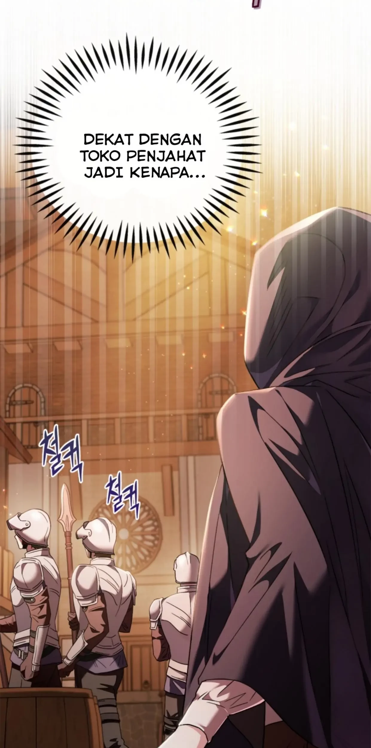 I Will Become the Villain’s Poison Taster Chapter 3 Gambar 127