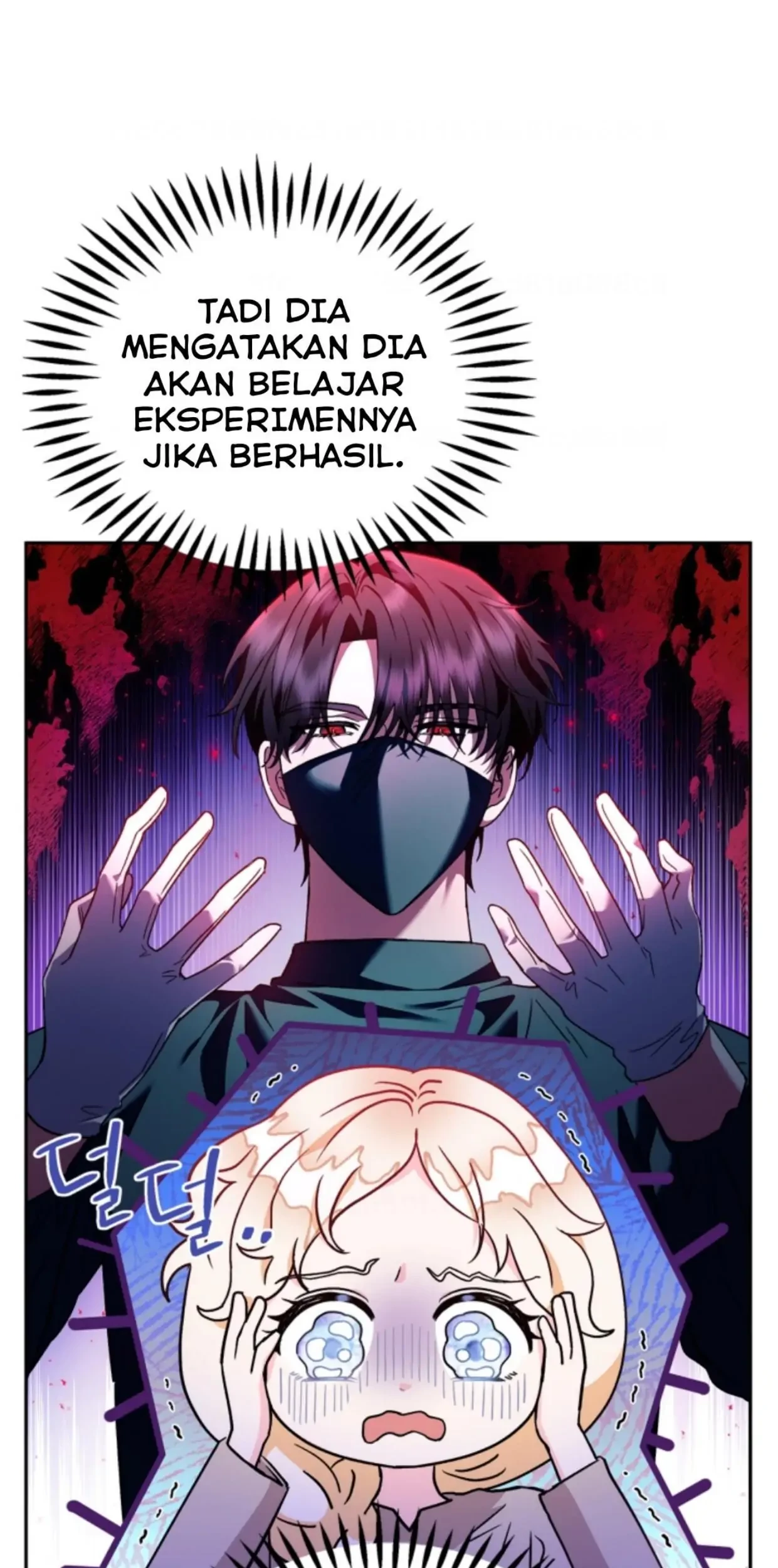 I Will Become the Villain’s Poison Taster Chapter 3 Gambar 17