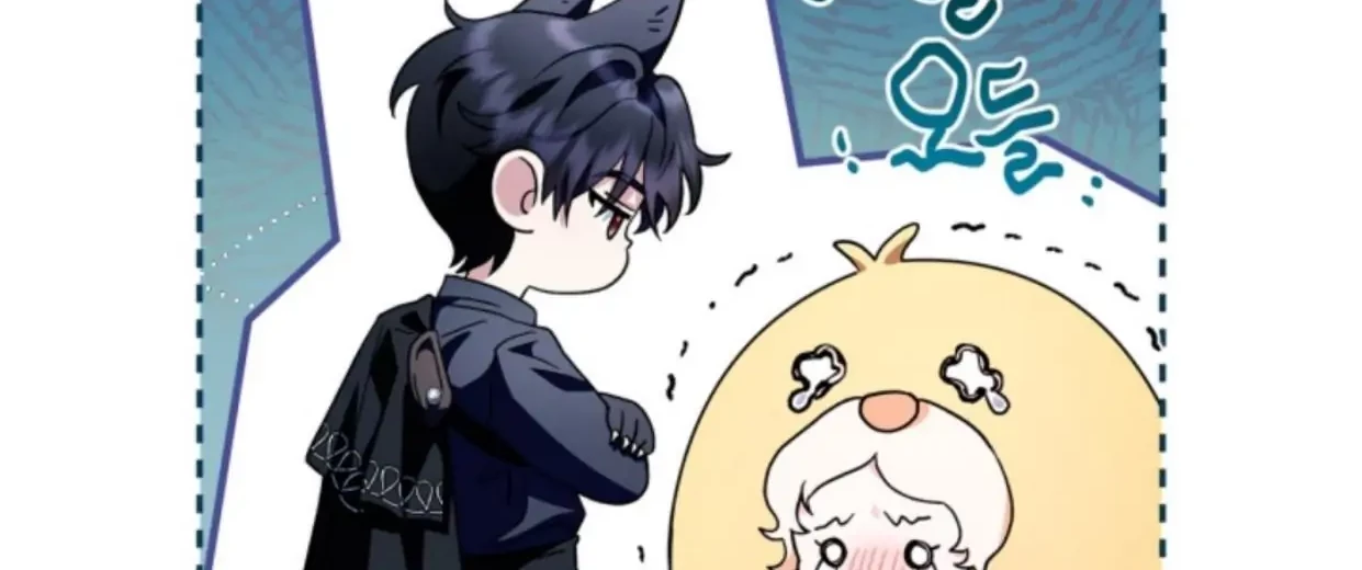 I Will Become the Villain’s Poison Taster Chapter 3 Gambar 21