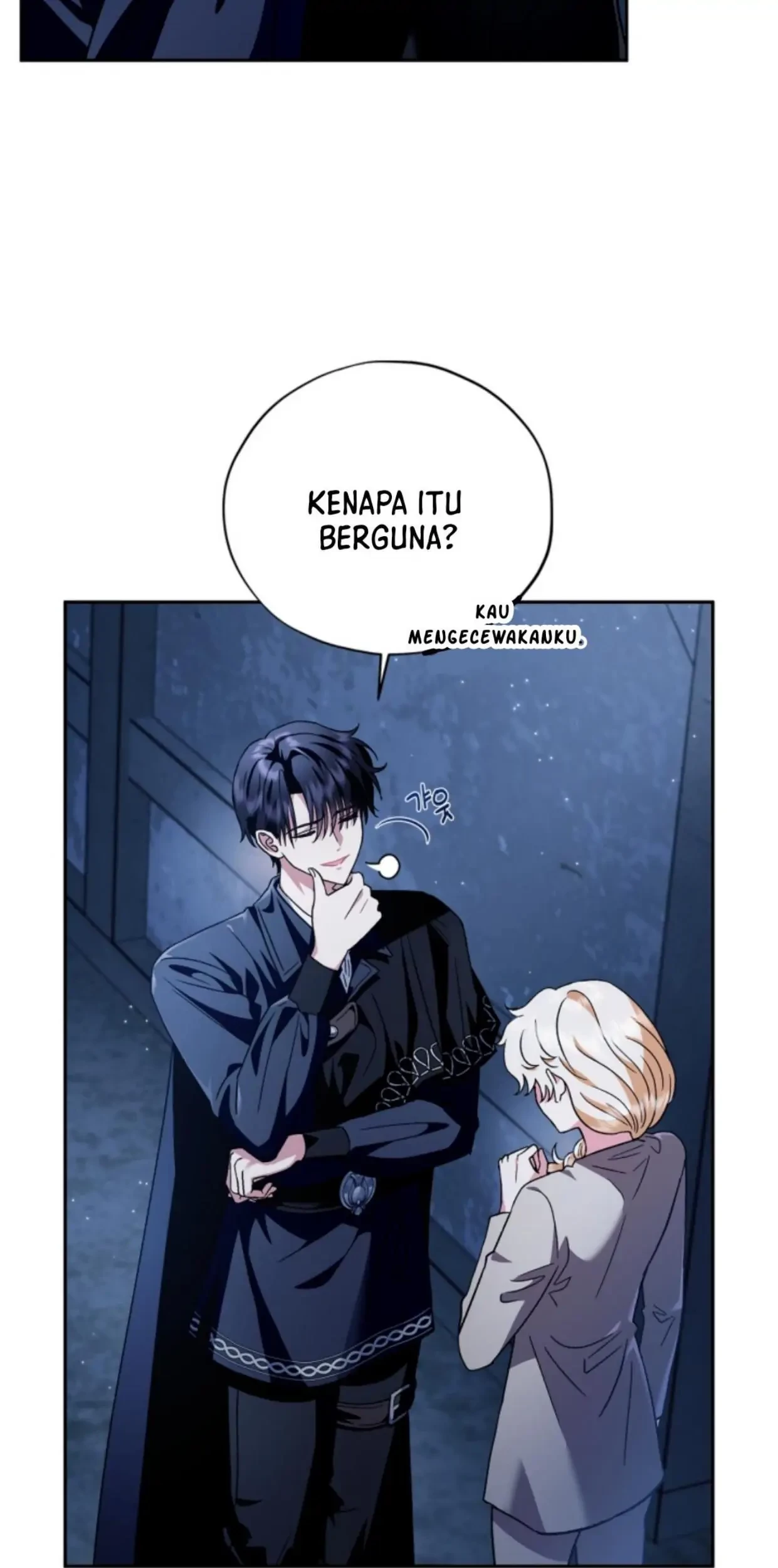 I Will Become the Villain’s Poison Taster Chapter 3 Gambar 32