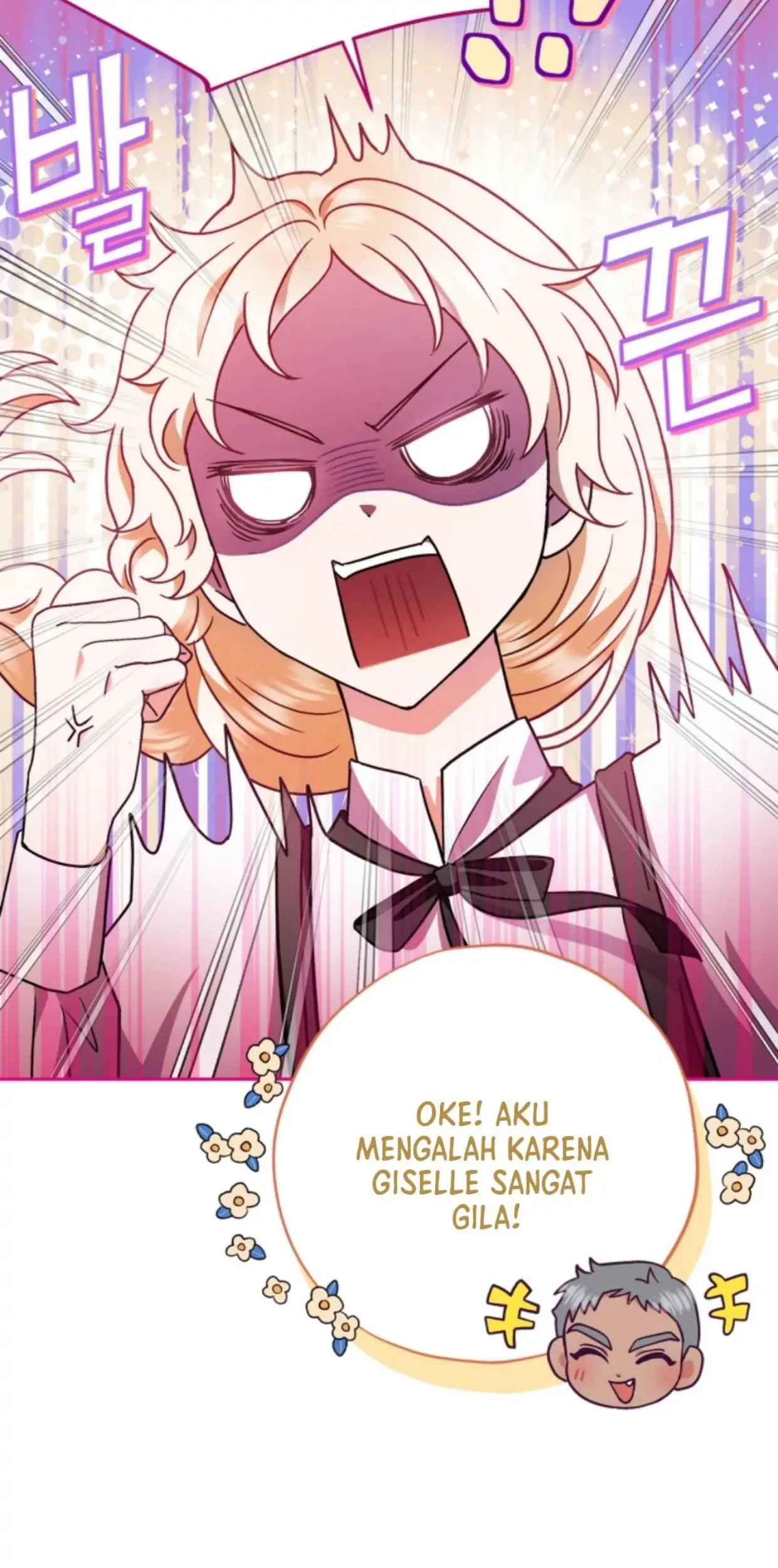 I Will Become the Villain’s Poison Taster Chapter 3 Gambar 79