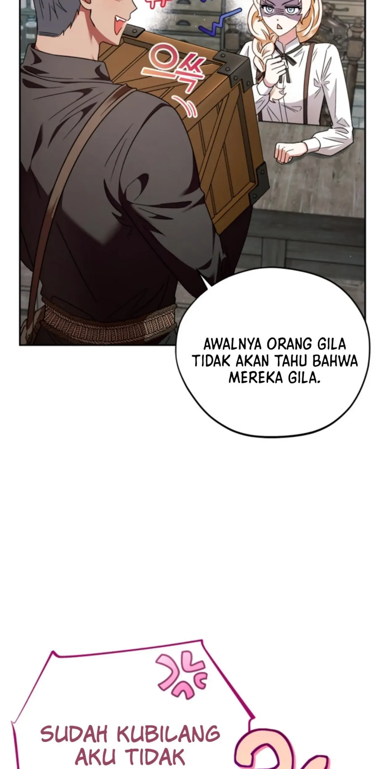 I Will Become the Villain’s Poison Taster Chapter 3 Gambar 77