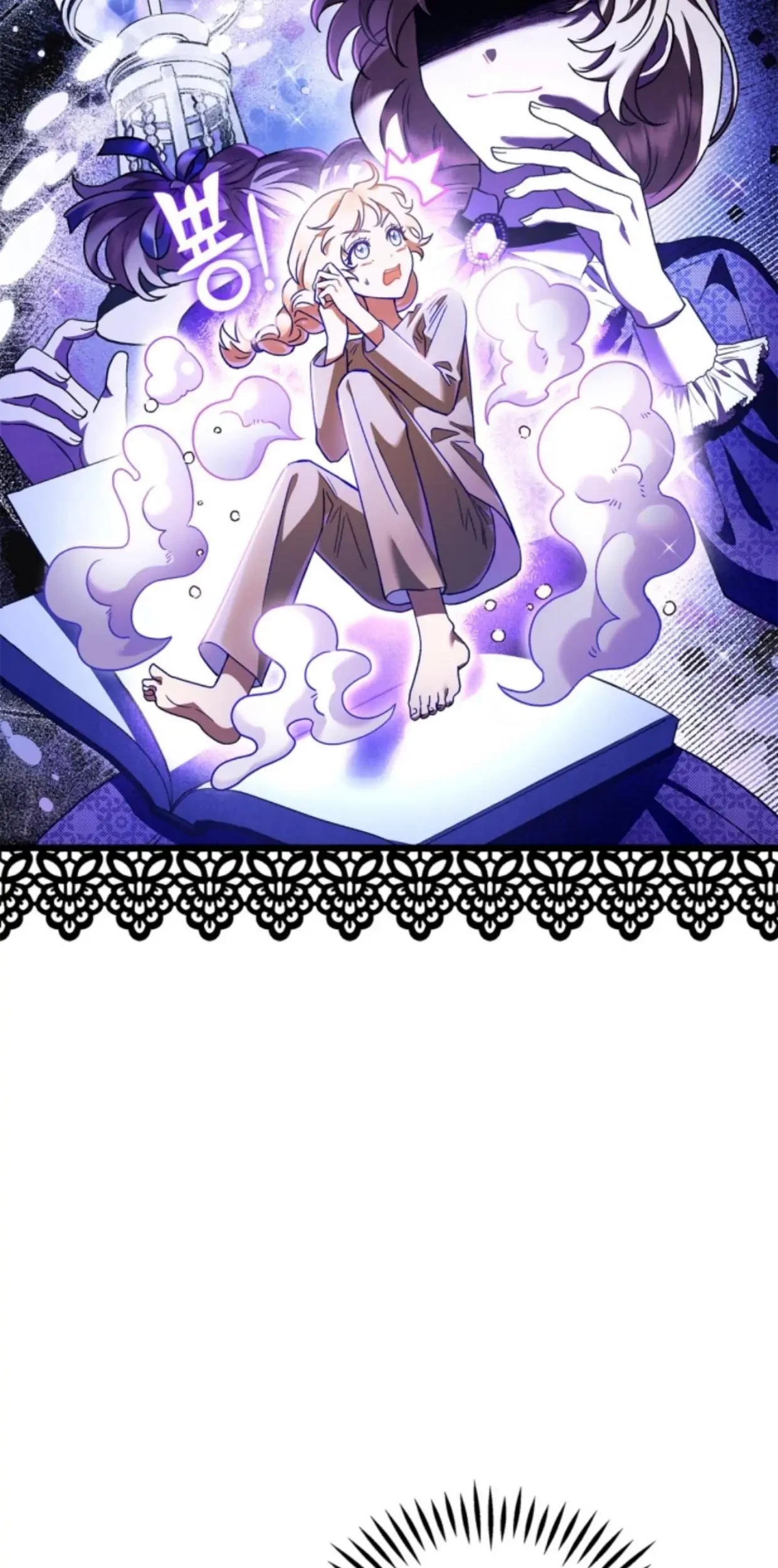 I Will Become the Villain’s Poison Taster Chapter 3 Gambar 5