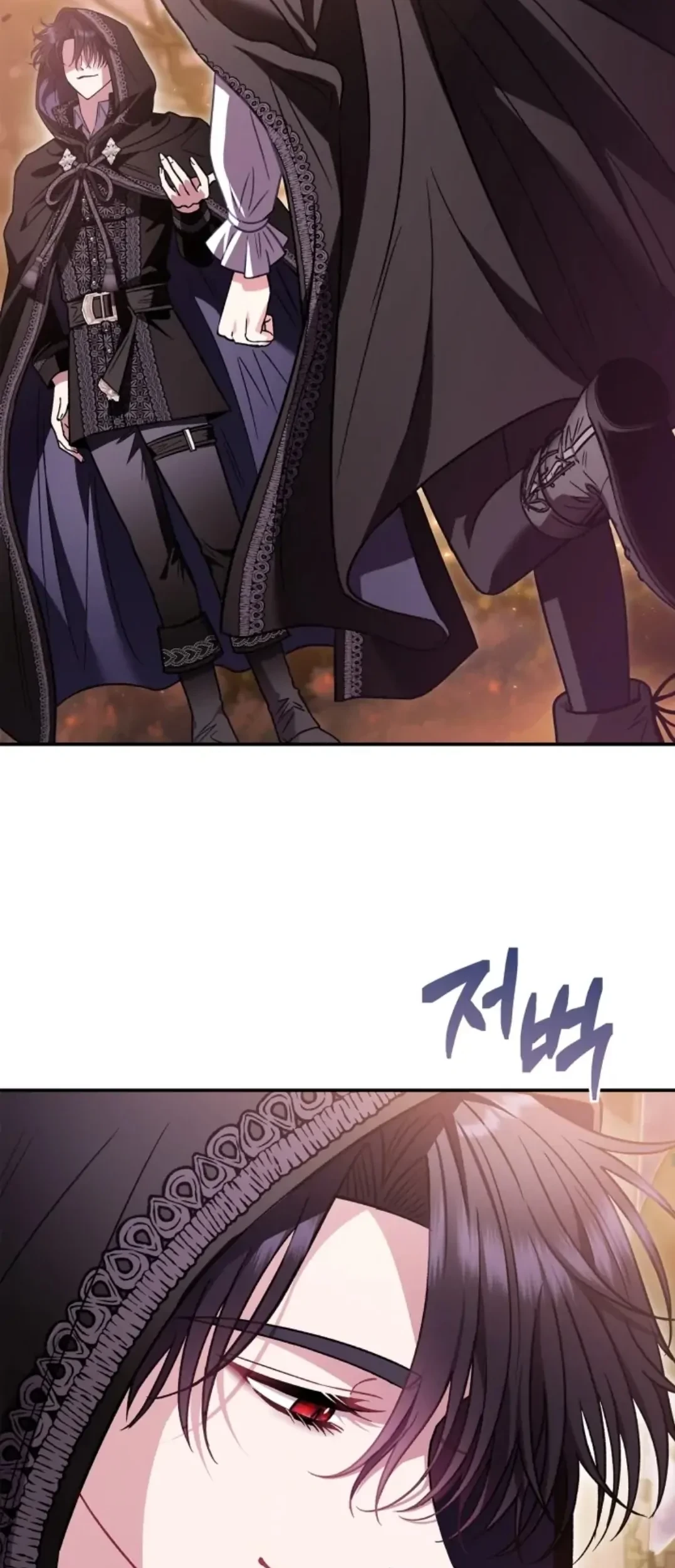 I Will Become the Villain’s Poison Taster Chapter 30 Gambar 41