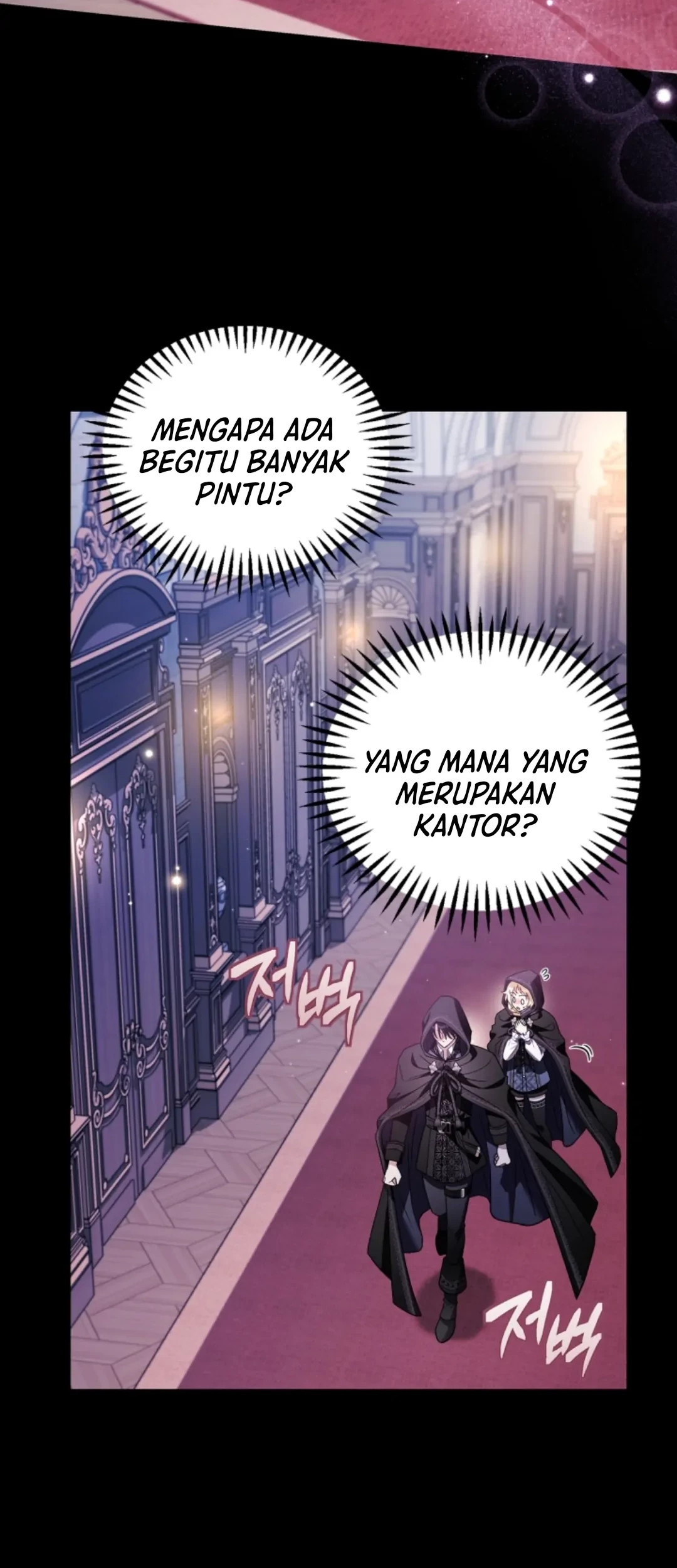 I Will Become the Villain’s Poison Taster Chapter 30 Gambar 77