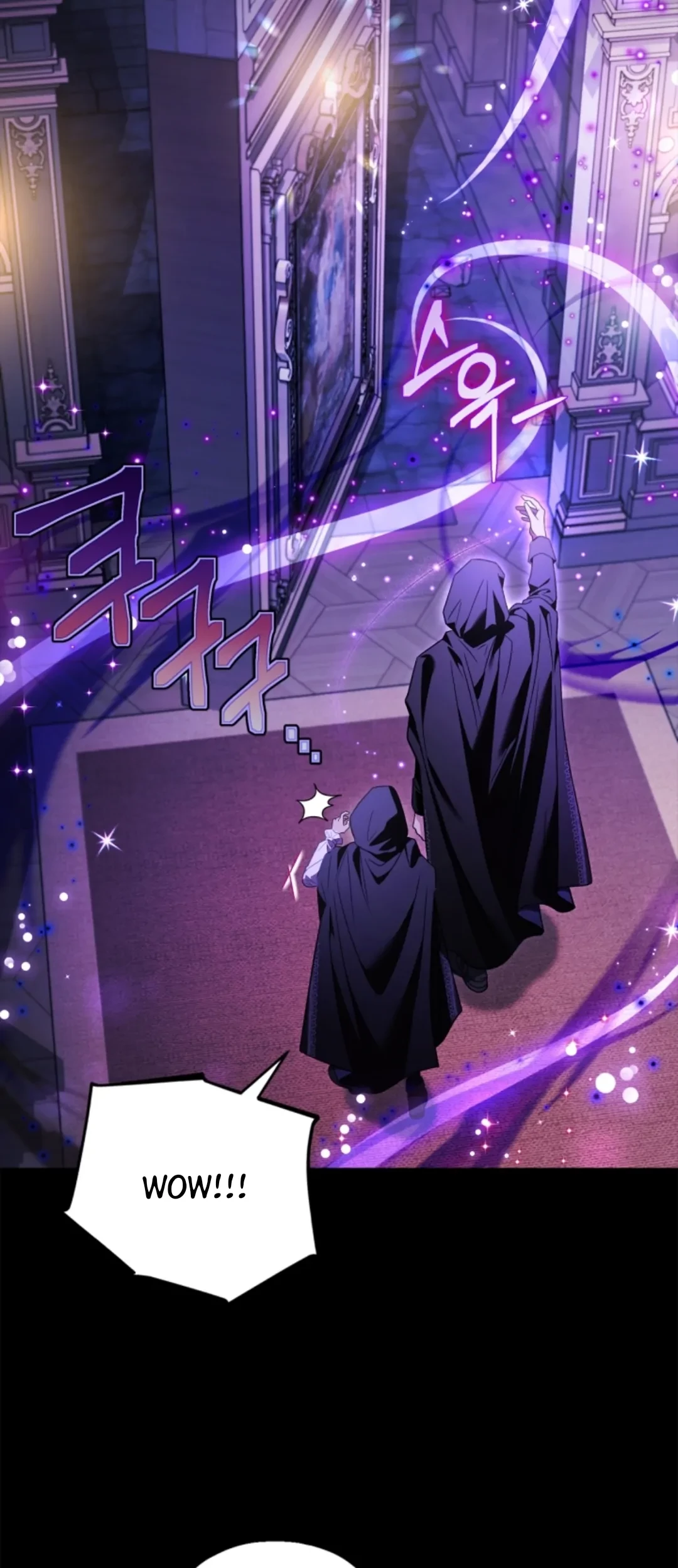 I Will Become the Villain’s Poison Taster Chapter 30 Gambar 82