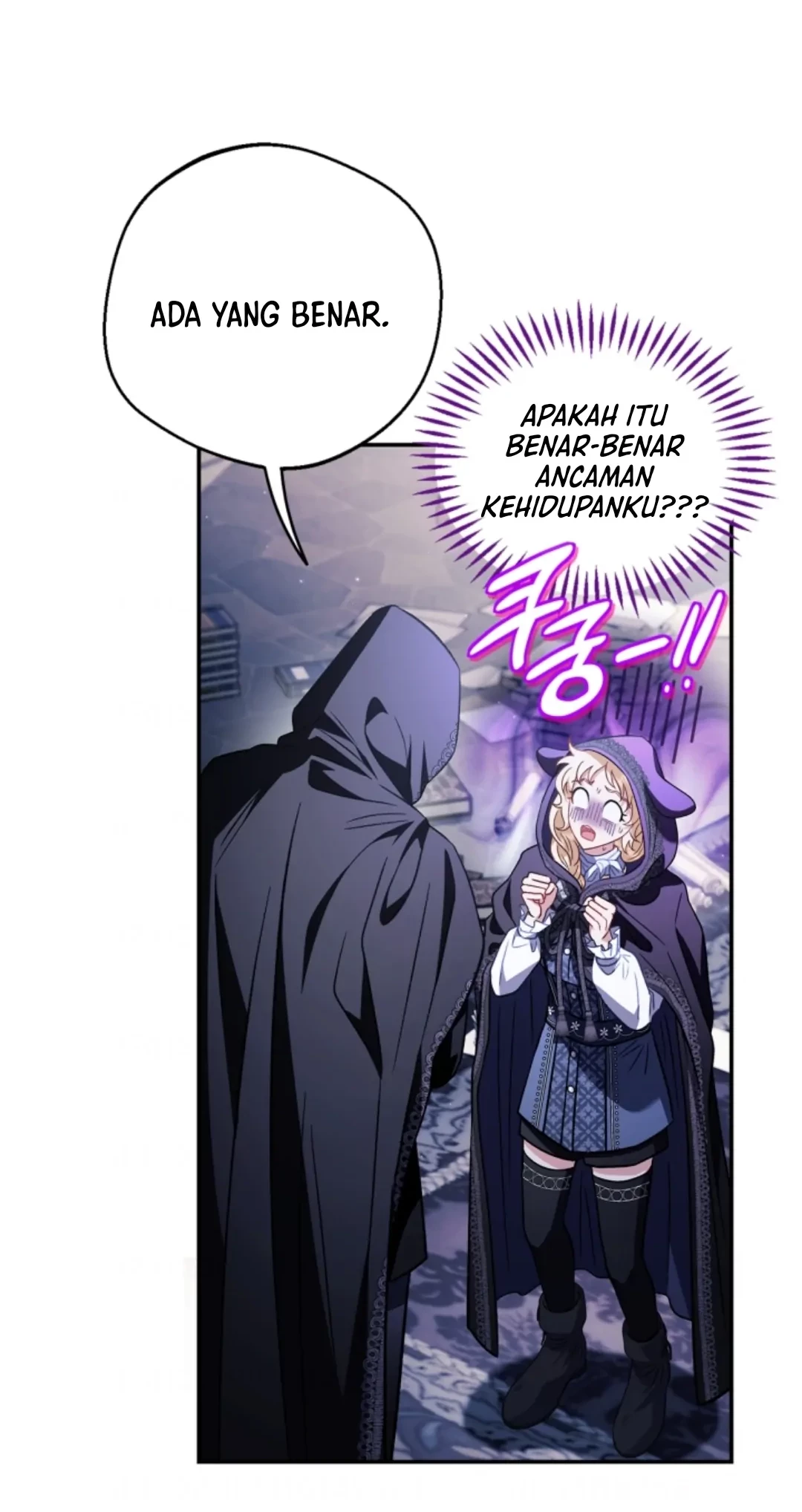 I Will Become the Villain’s Poison Taster Chapter 30 Gambar 95